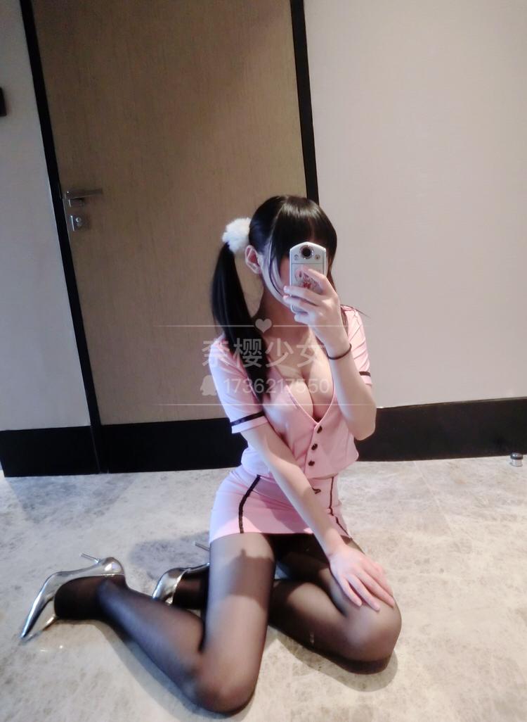 香草少女m(九尾狐狸m) - 撕开黑丝