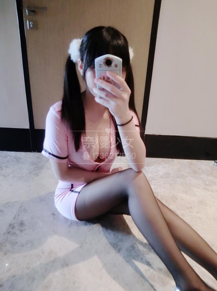 香草少女m(九尾狐狸m) - 撕开黑丝