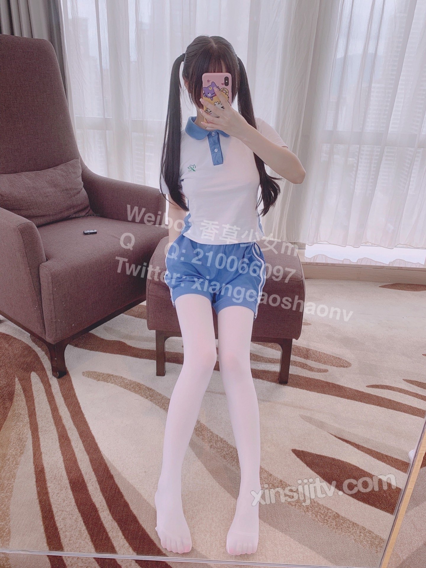 Hương Thảo Thiếu Nữ m (Cửu Vĩ Hồ Ly m) - Áo đồng phục trắng tơ