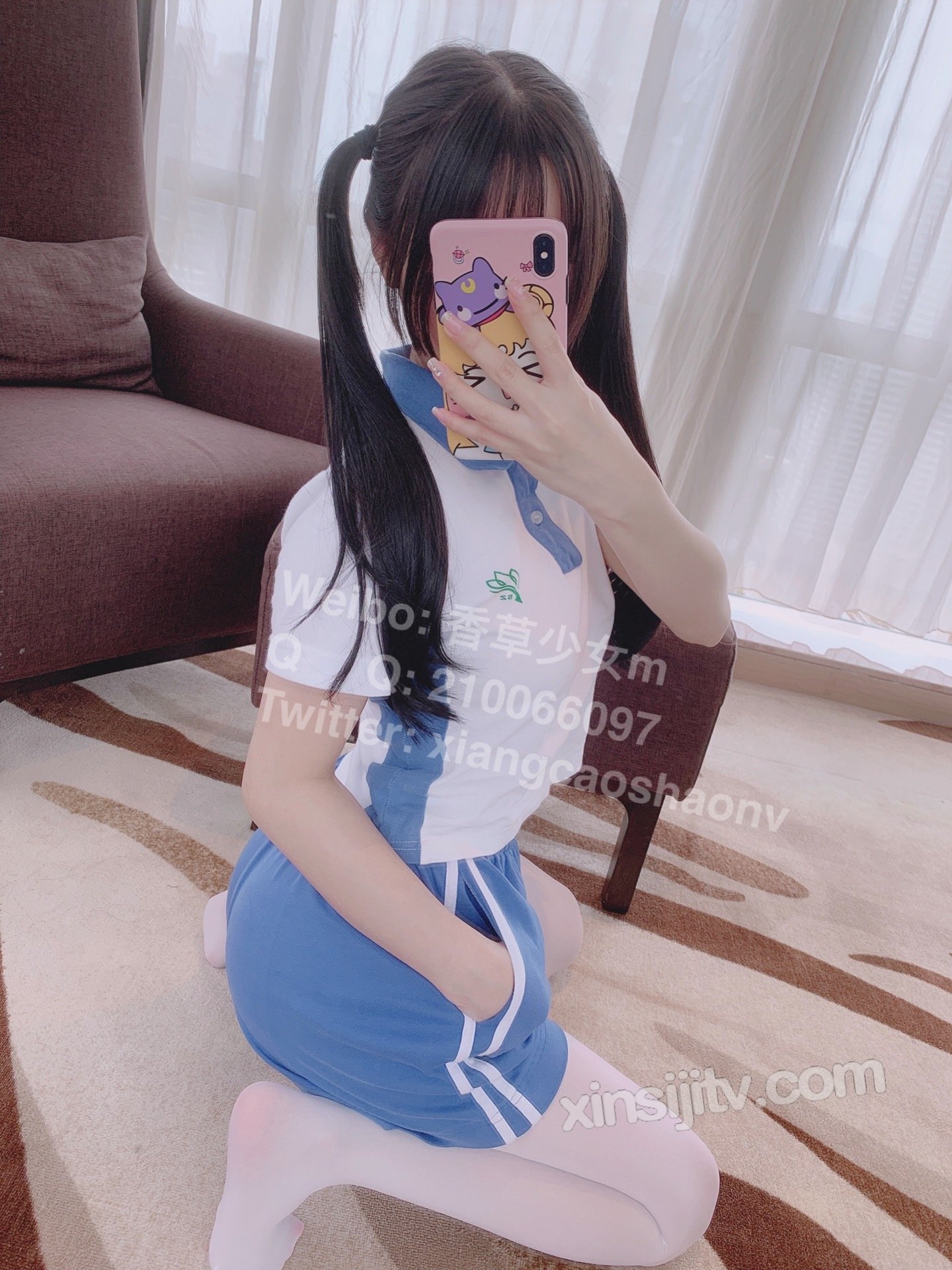 Hương Thảo Thiếu Nữ m (Cửu Vĩ Hồ Ly m) - Áo đồng phục trắng tơ
