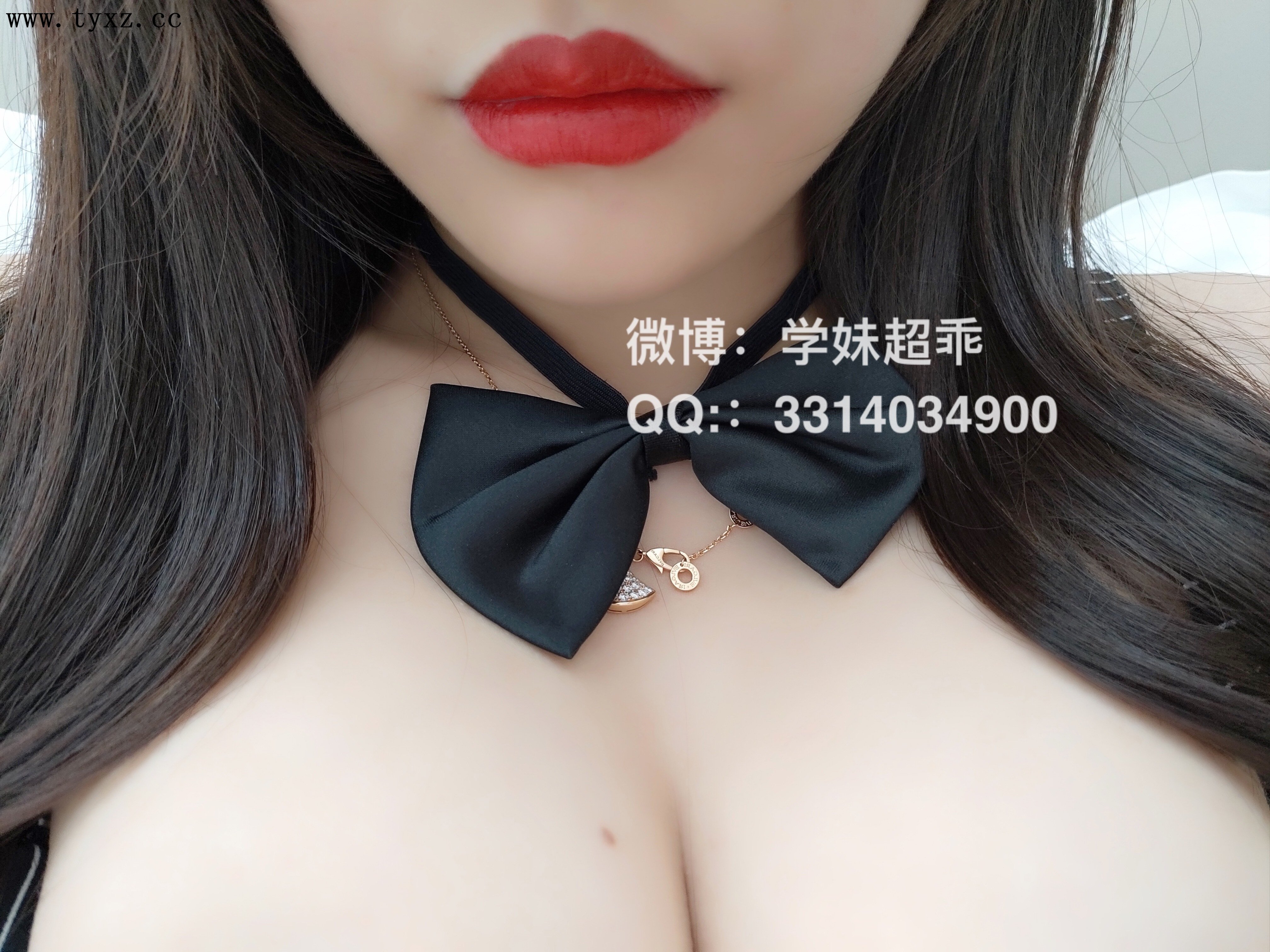 Hương Thảo Thiếu Nữ m (Cửu Vĩ Hồ Ly m) - Đồ bó sát lụa đen