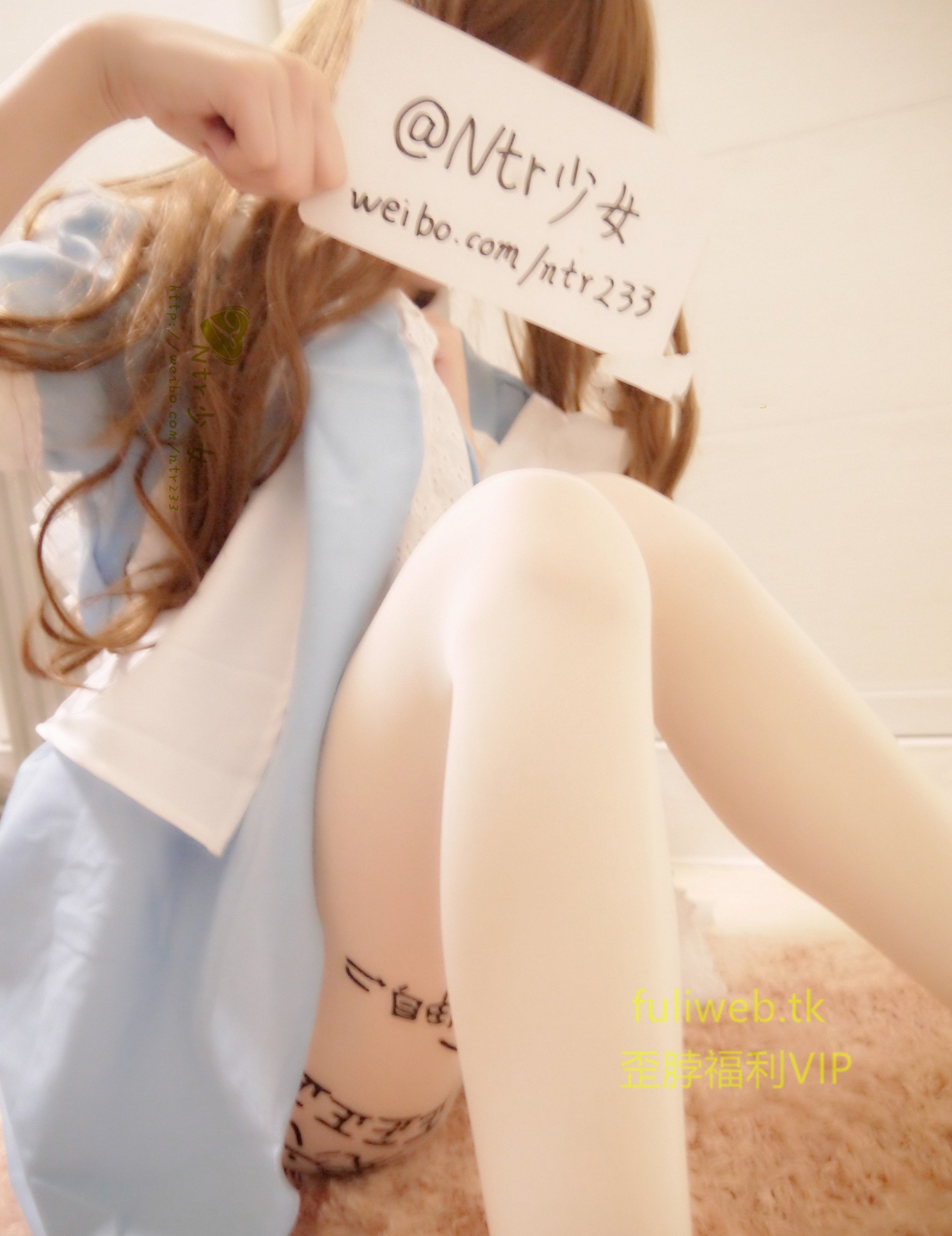 NTR Girl - Alice