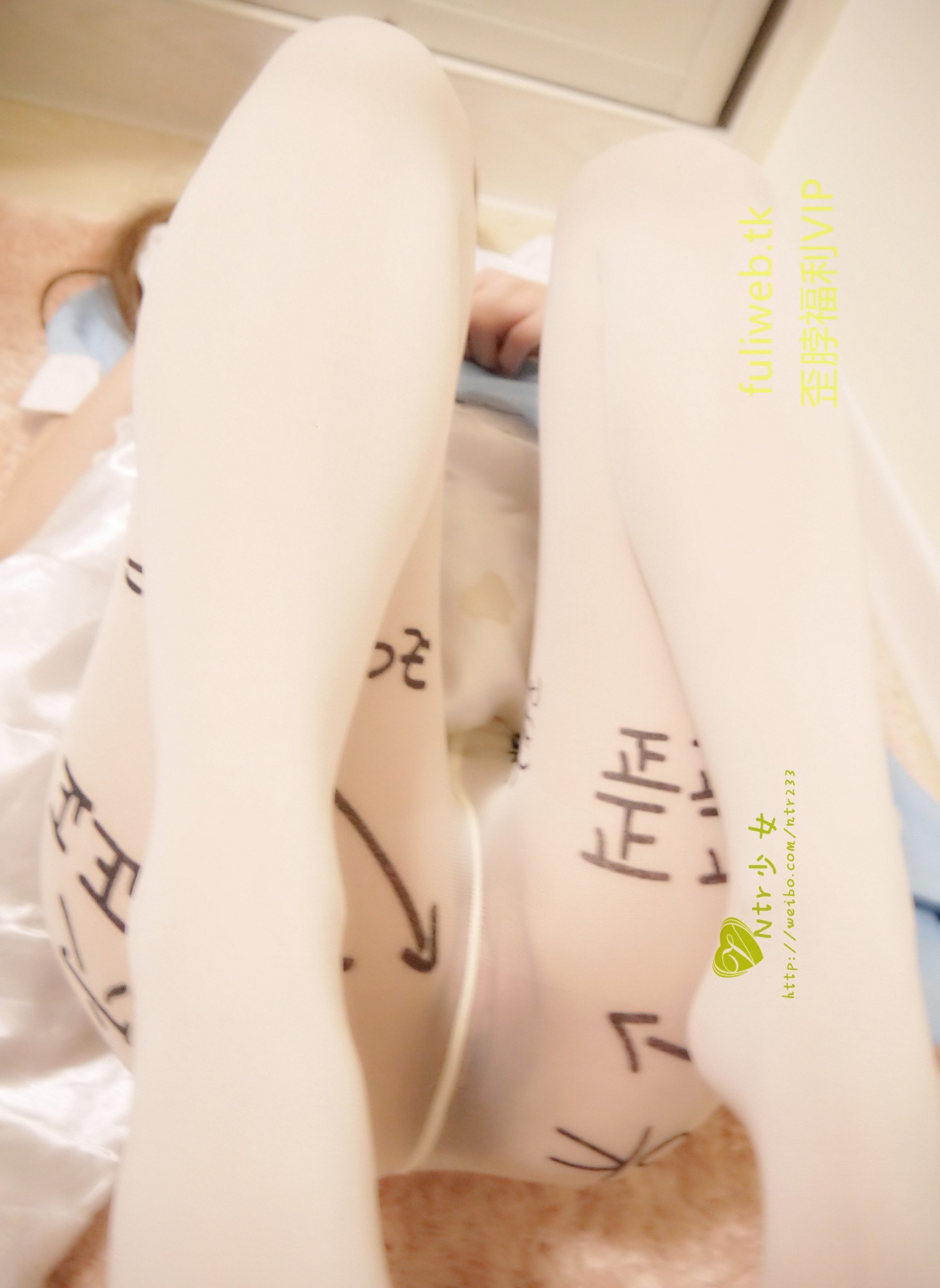 NTR Girl - Alice