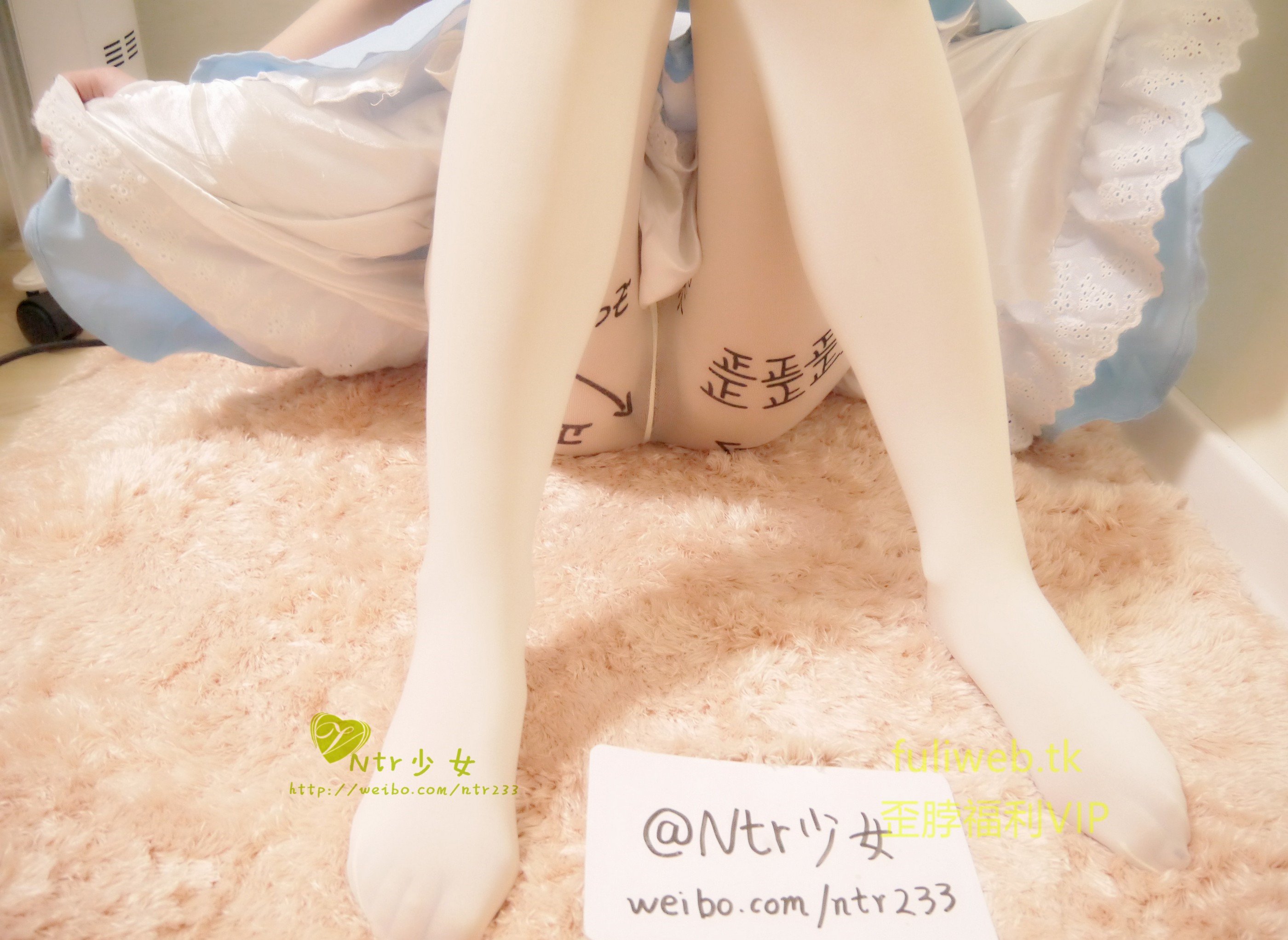 NTR Girl - Alice