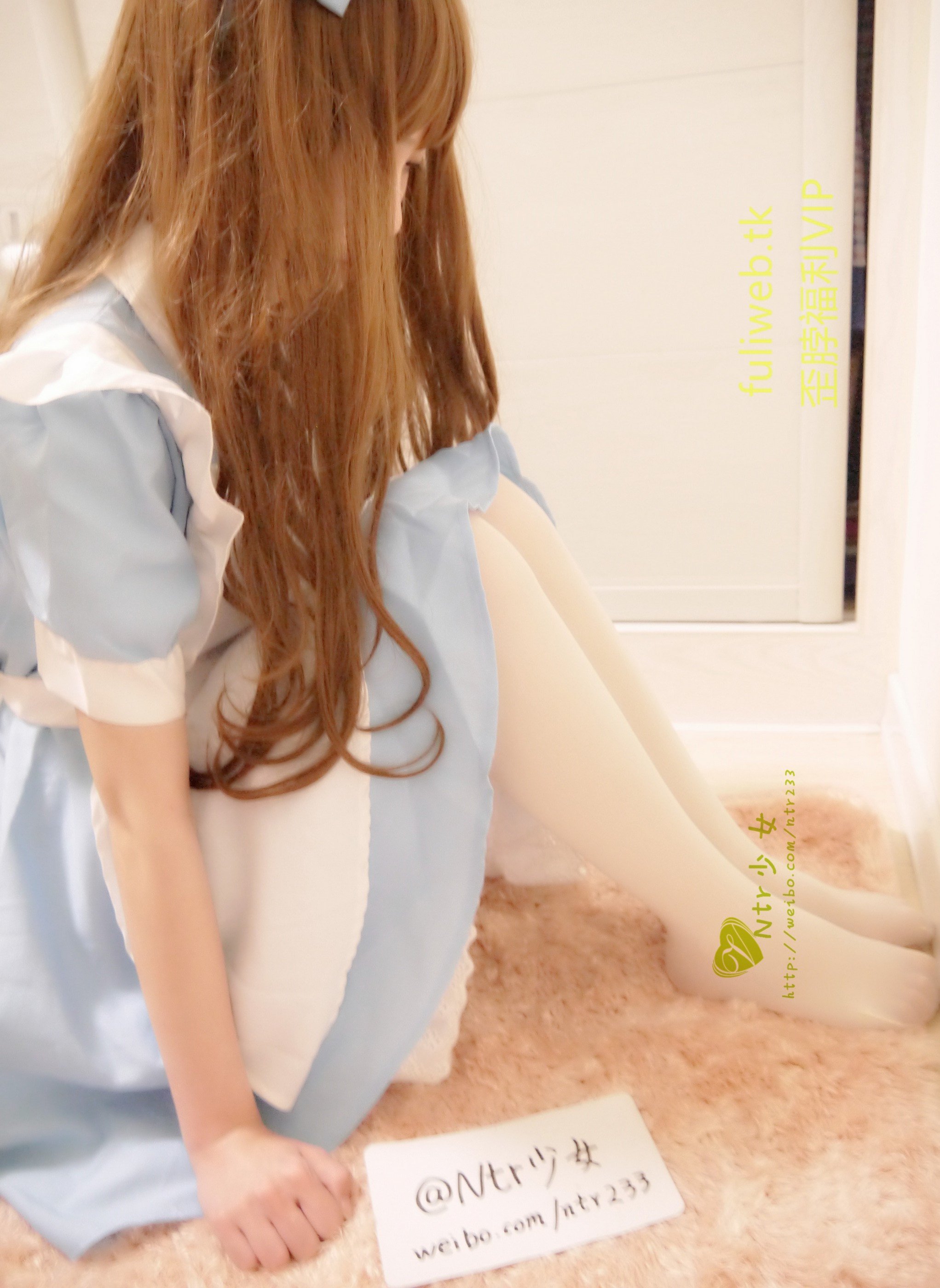 NTR 소녀 - 앨리스