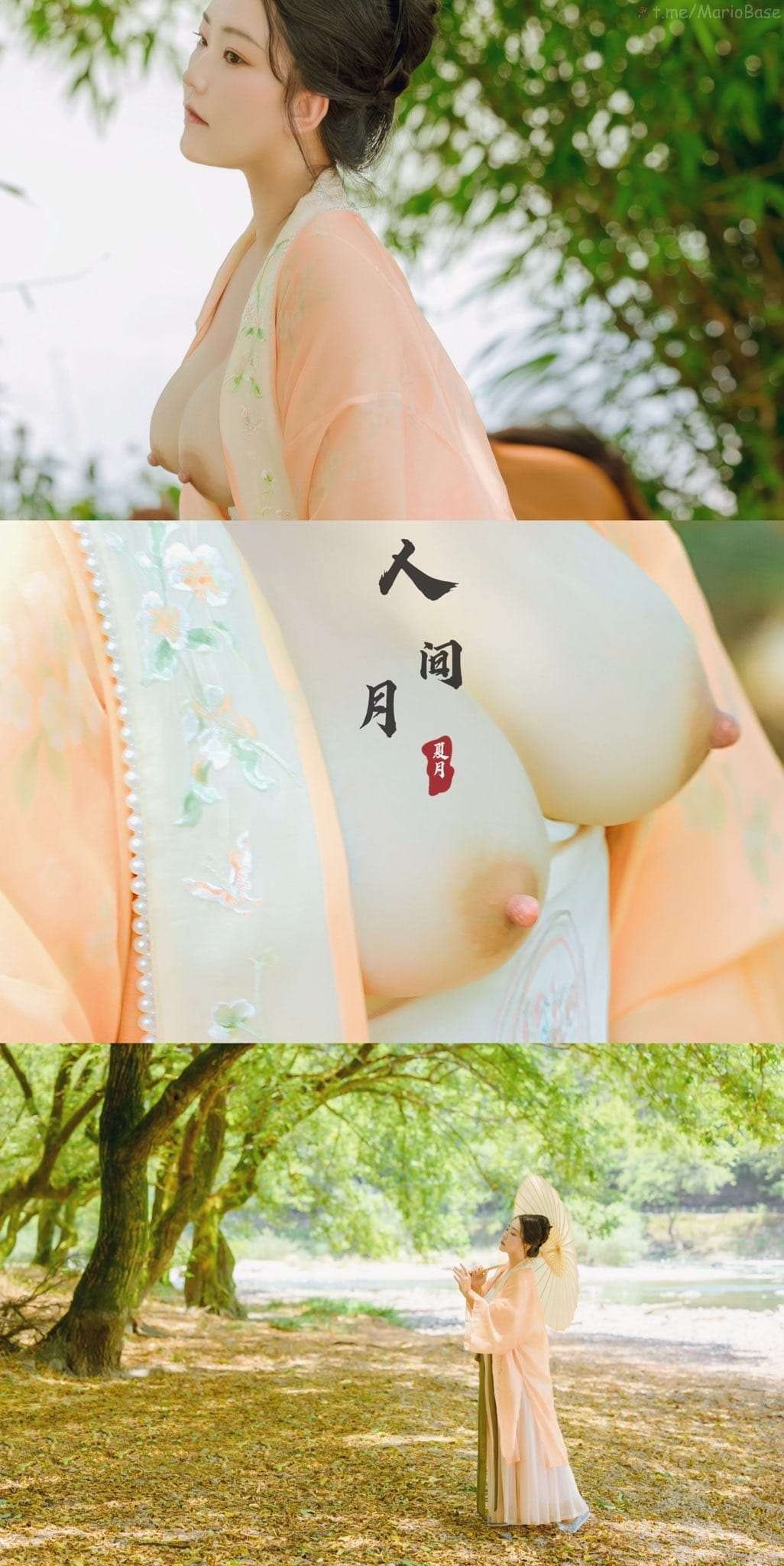 청치 위미 인체 사진 작품 Vol.013 [65P