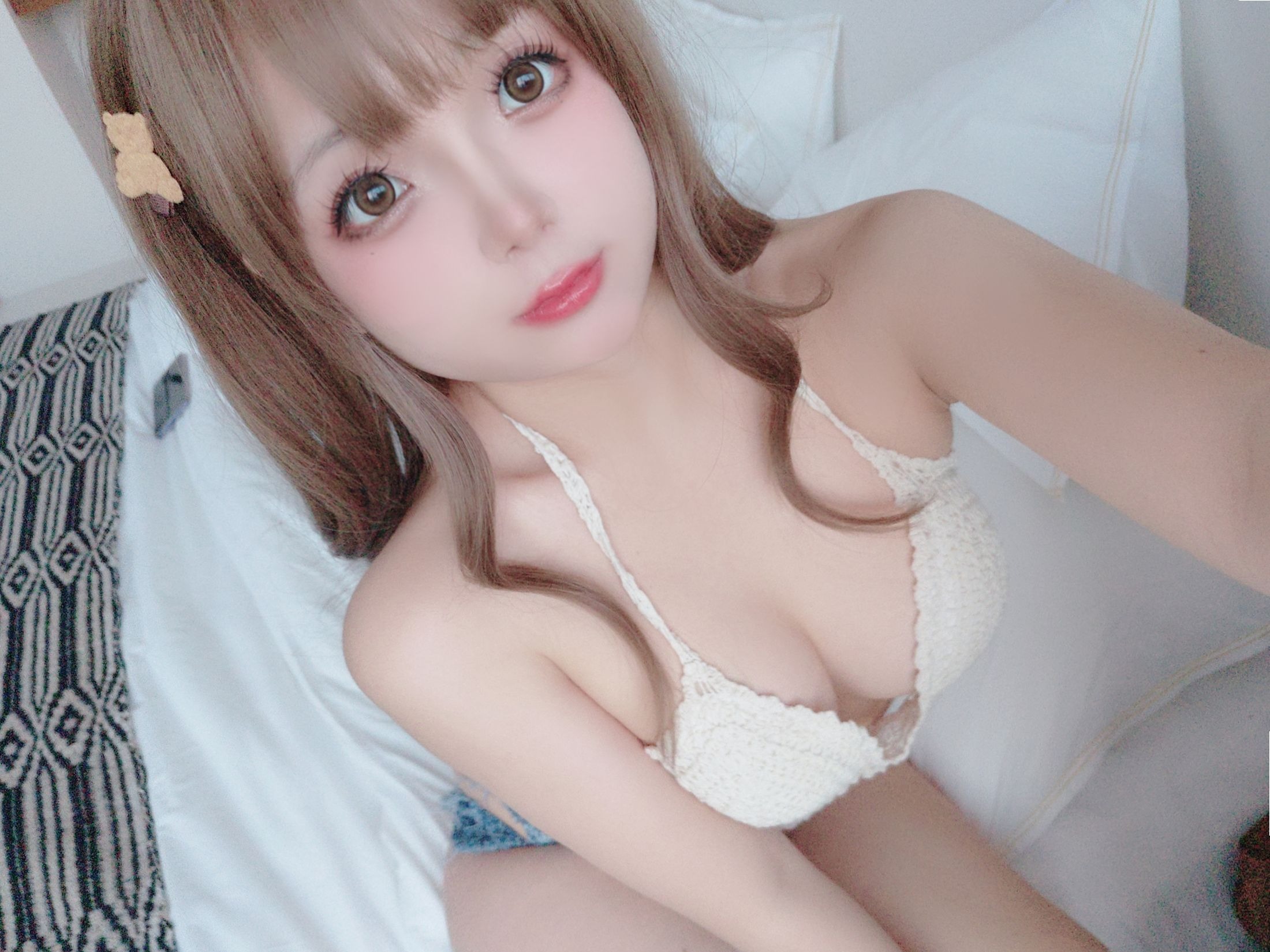 ニナキョウ - 休暇 80P