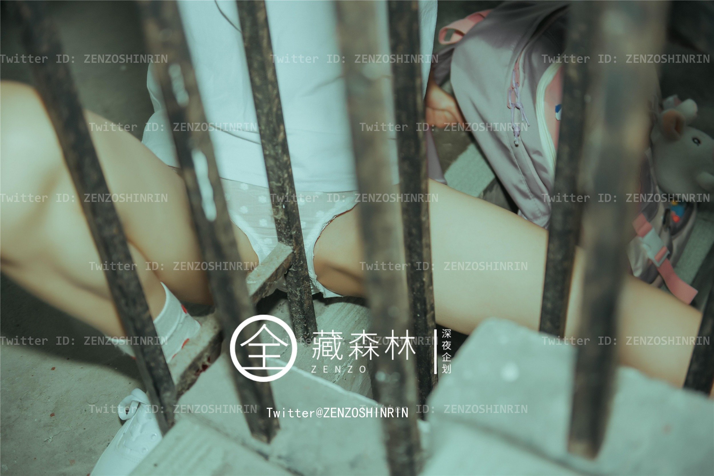 Toàn Tạng Rừng – Nữ Học Sinh Cao Trung Sau Giờ Học