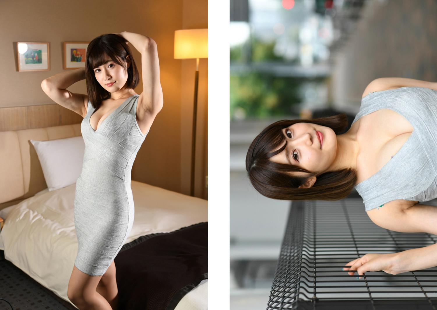 PRESTIGE Books] Riho Fujimori 藤森里穂 62P