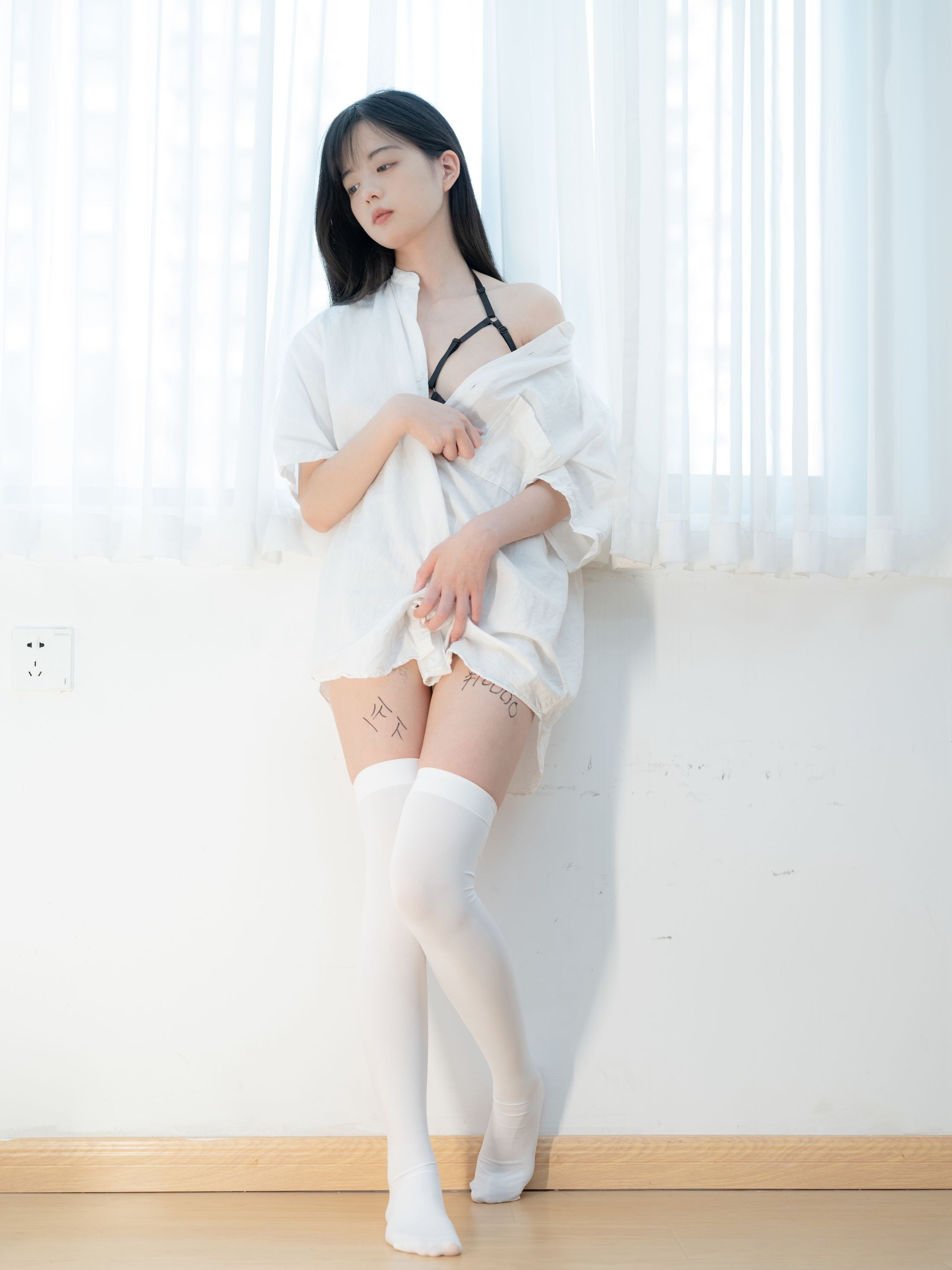 Shao Nu Zhi Xu] Xi Ke - Áo buộc 124P