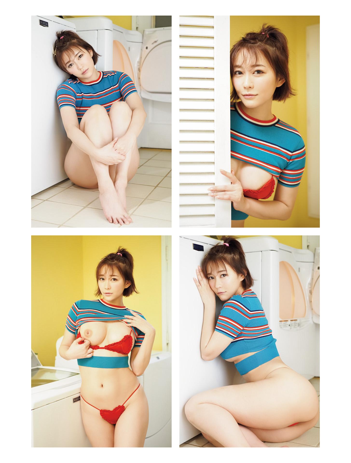 Sho Nishino 西野翔 アサ芸SEXY女優写真集 88P