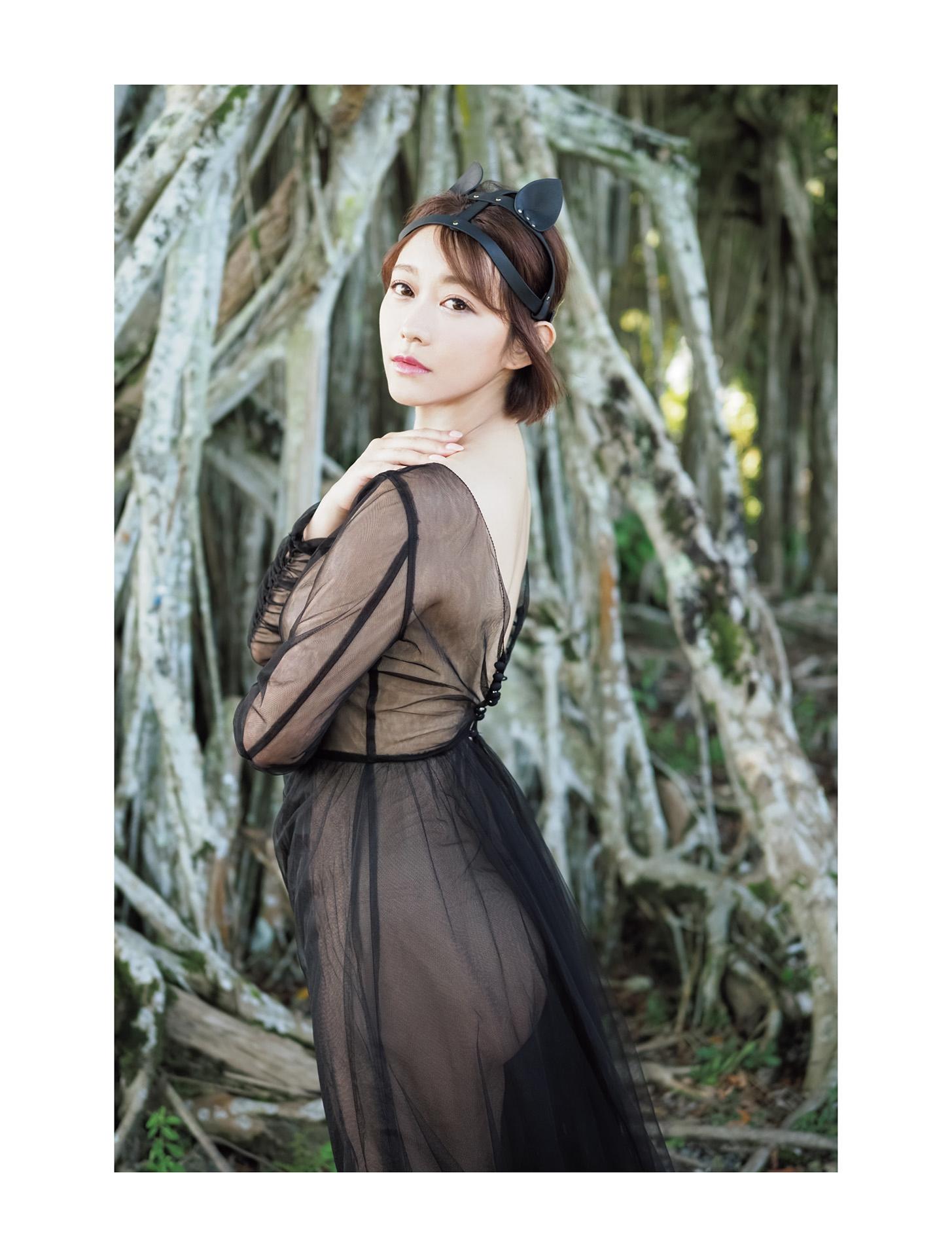 Sho Nishino: Sưu tập ảnh nữ diễn viên gợi cảm Asa Gei, 88 trang