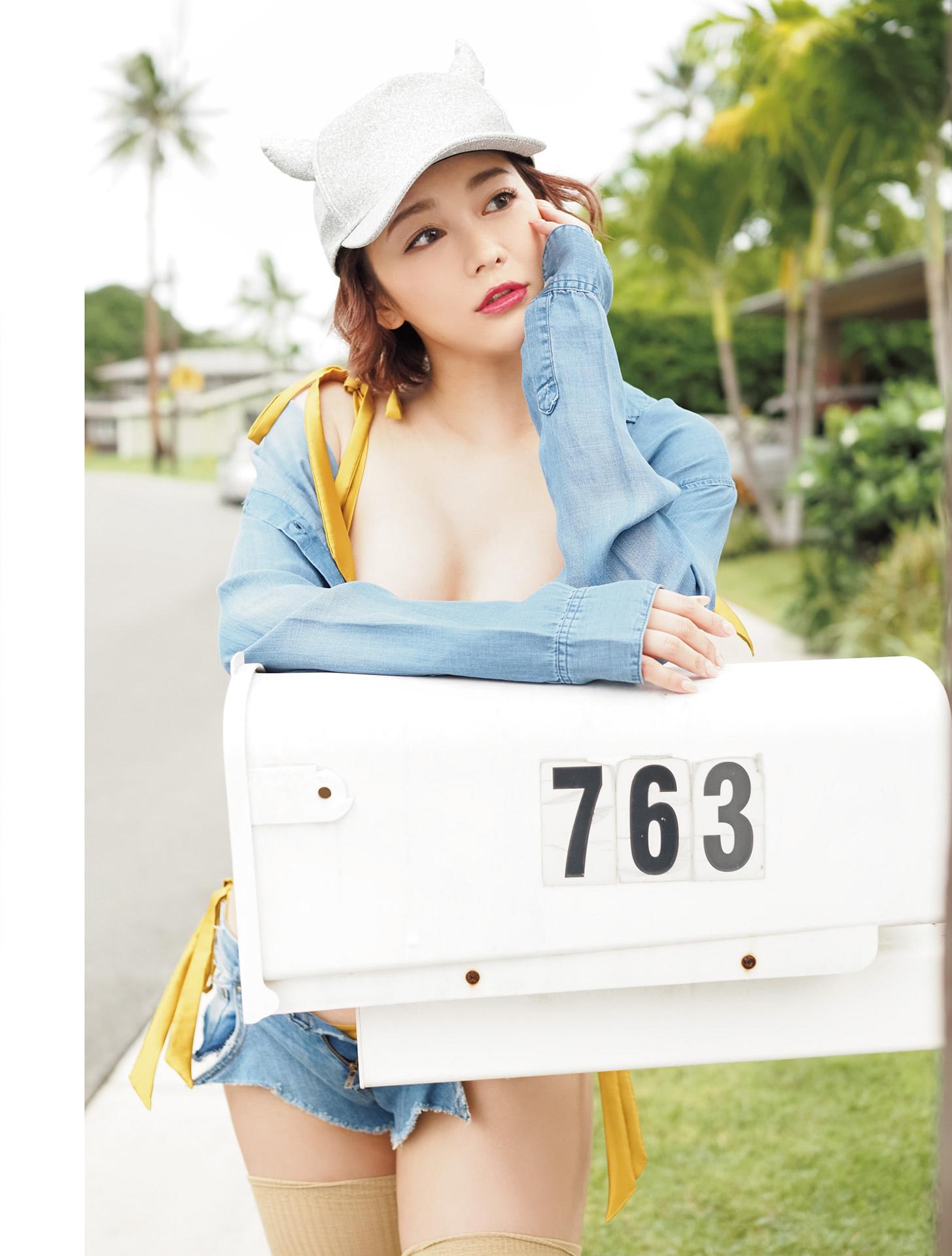 Sho Nishino: Sưu tập ảnh nữ diễn viên gợi cảm Asa Gei, 88 trang