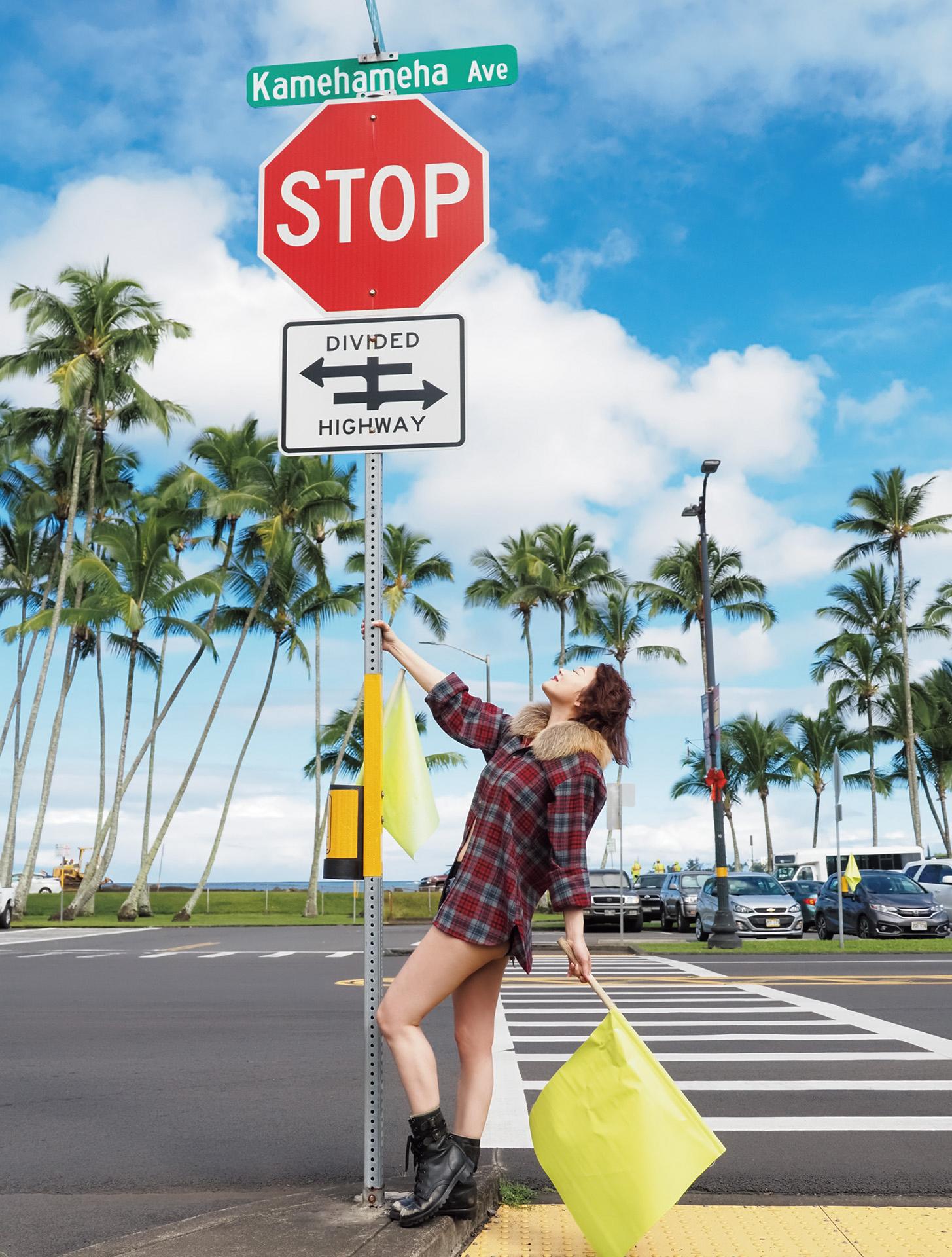 Sho Nishino: Sưu tập ảnh nữ diễn viên gợi cảm Asa Gei, 88 trang