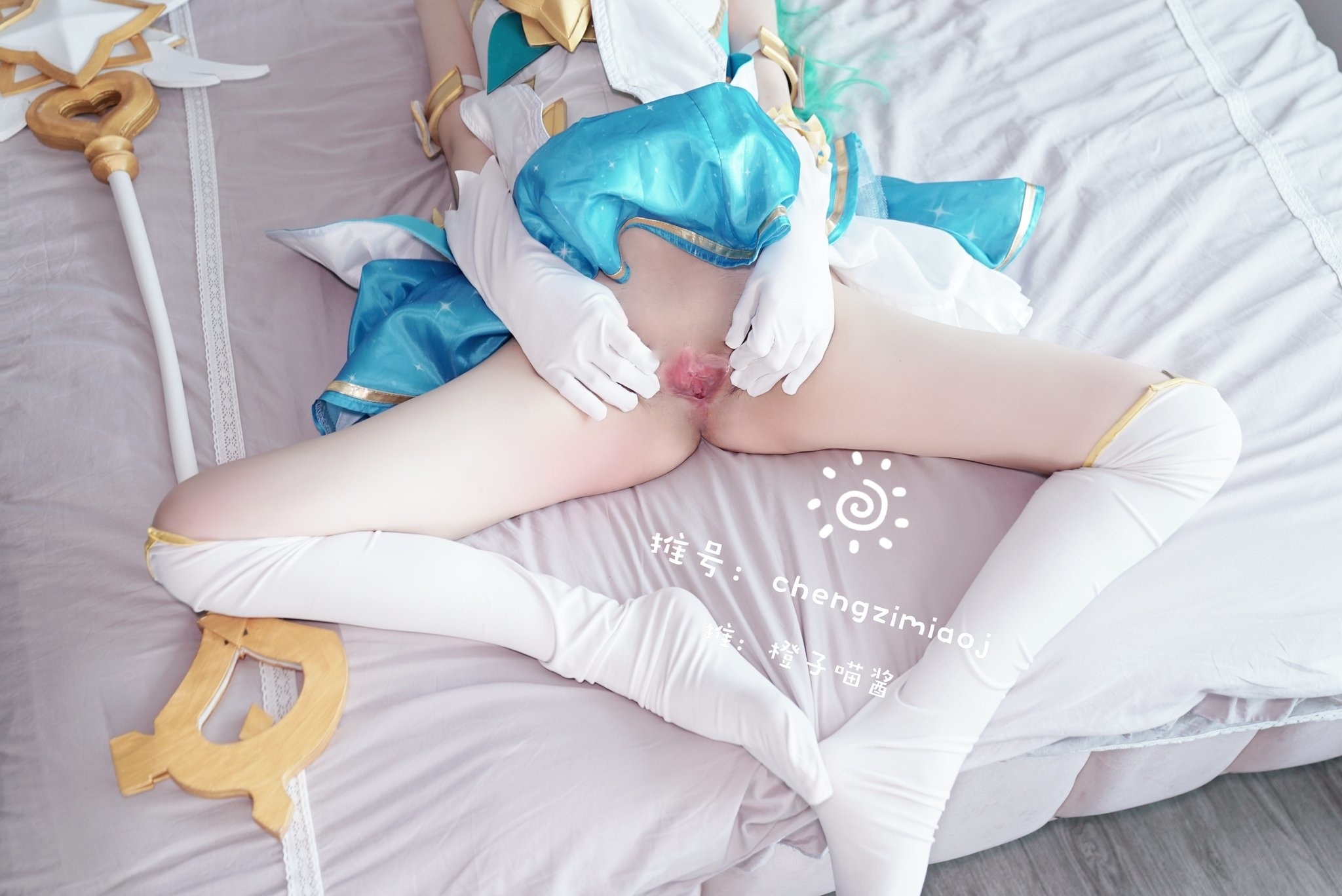 Orange Meow-chan – Soraka 33P