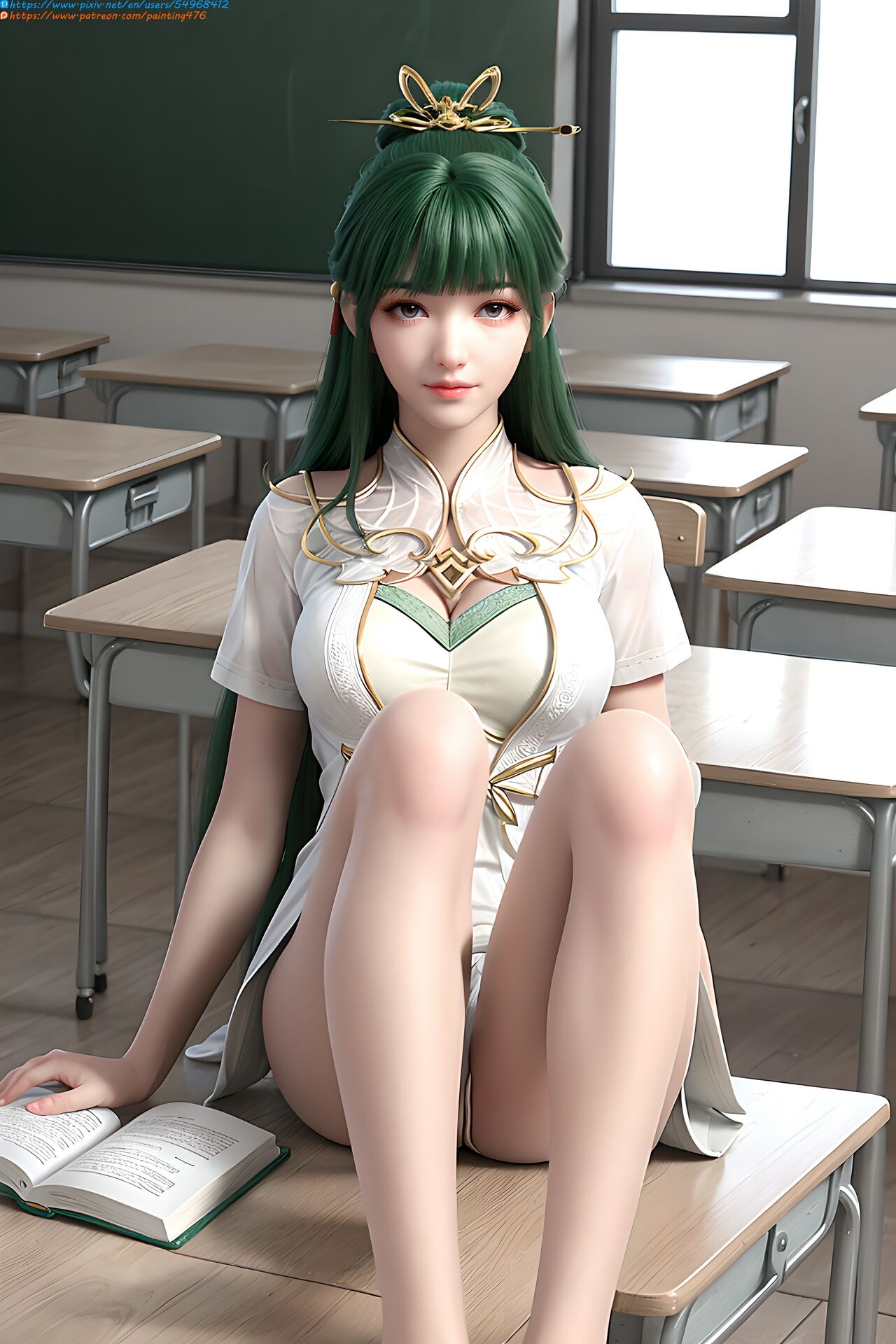 에이아이 생성 챕터 503