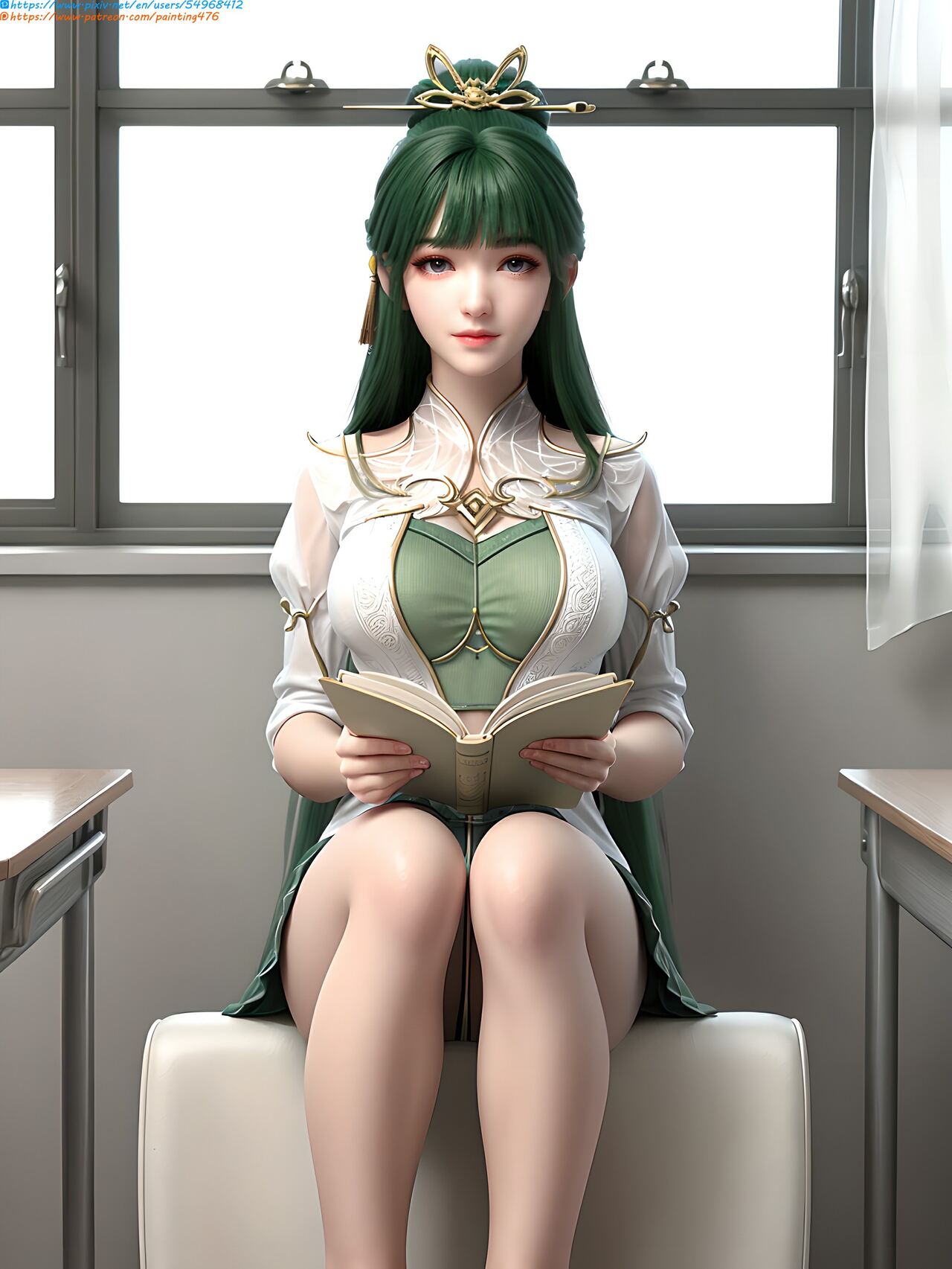 에이아이 생성 챕터 503