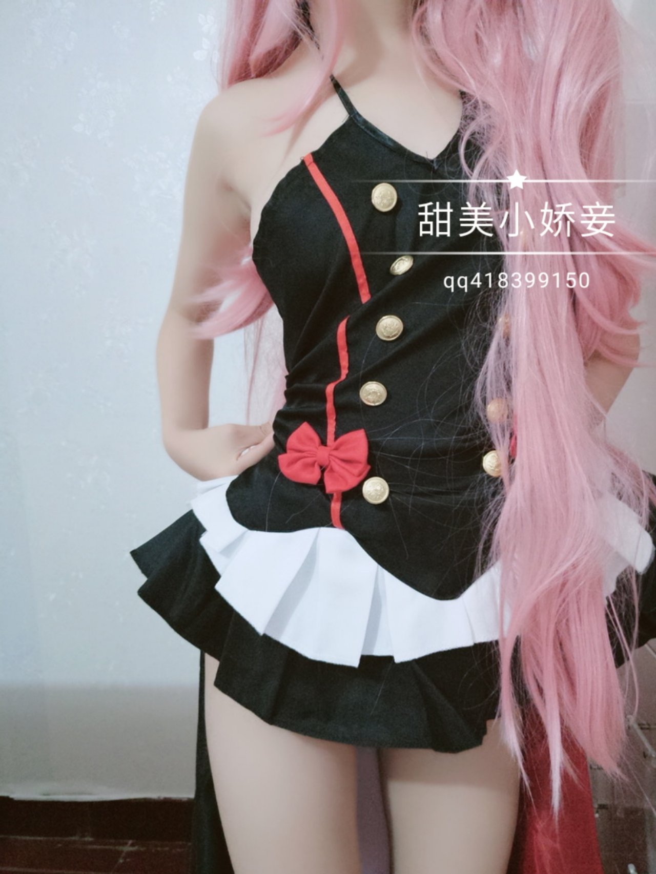 沈嬌嬌(甜美小嬌妾) - 克魯魯