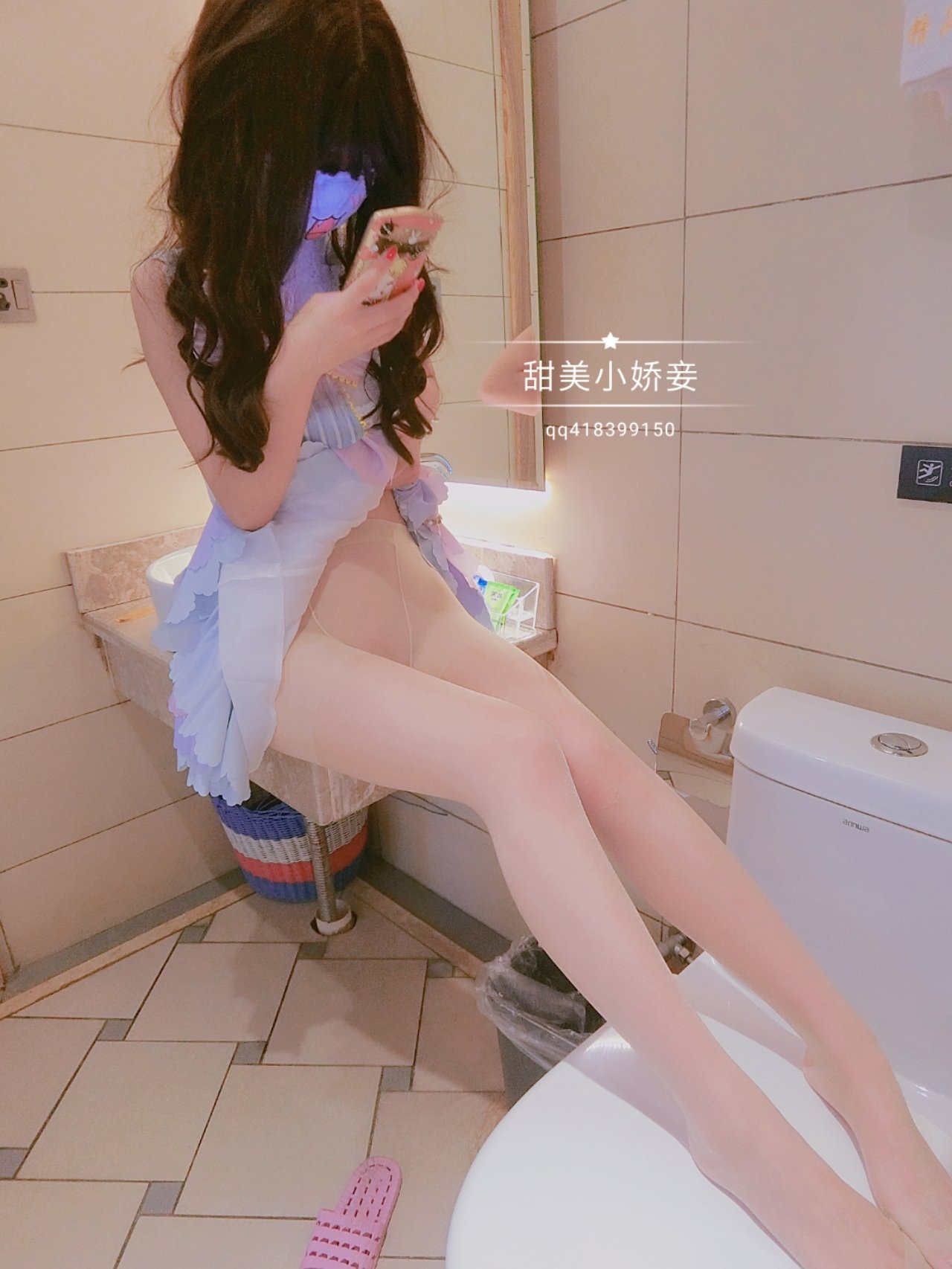 Shen Jiaojiao (Sweet Little Delicate Concubine) - Nan Xiaoniao