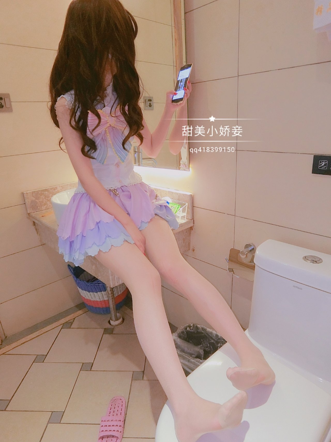 Shen Jiaojiao (Sweet Little Delicate Concubine) - Nan Xiaoniao