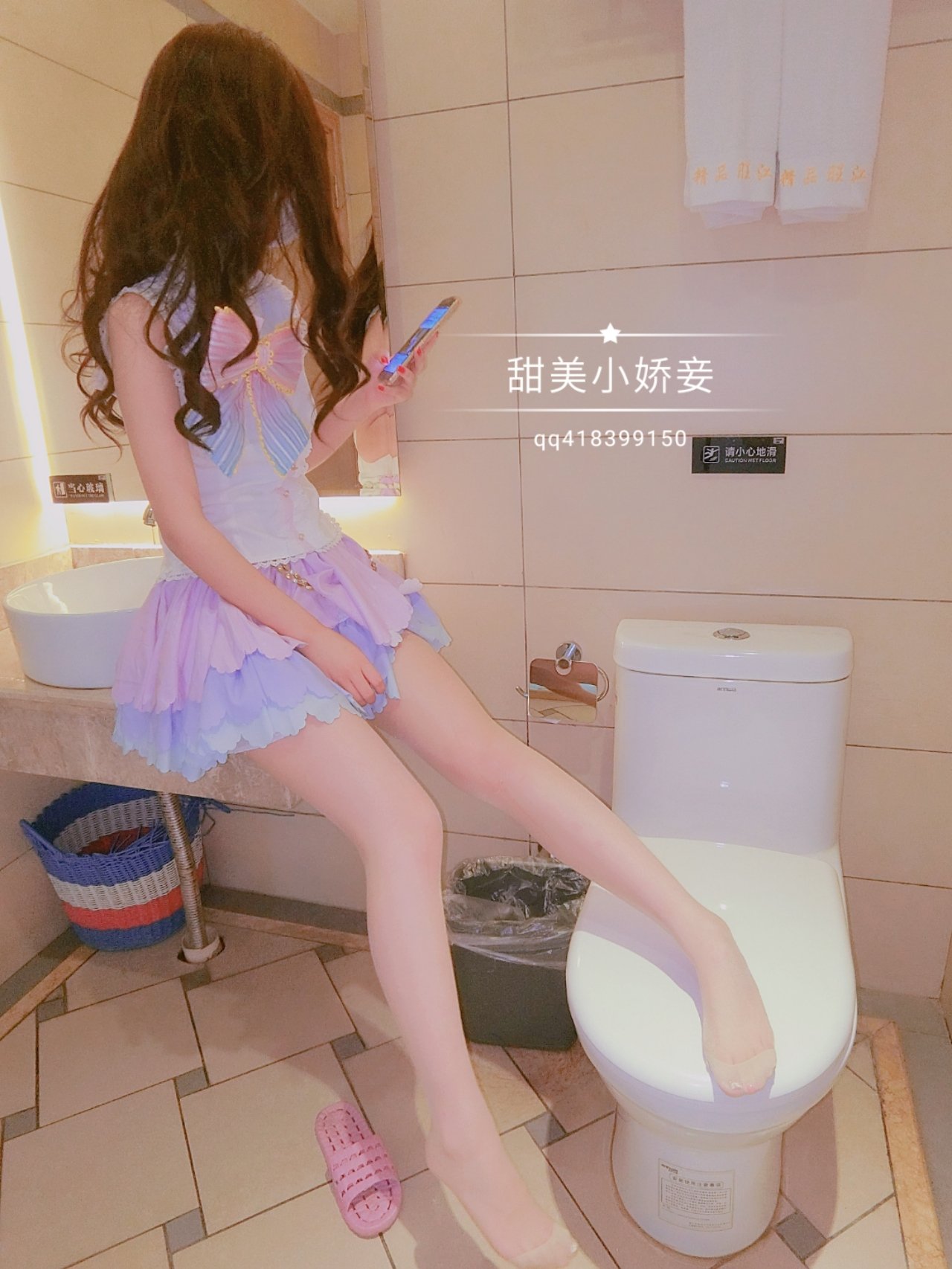 Shen Jiaojiao (Sweet Little Delicate Concubine) - Nan Xiaoniao