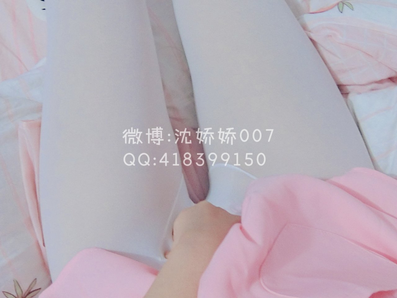 심자오자오(달콤하고 아름다운 작은 첩) - 명취