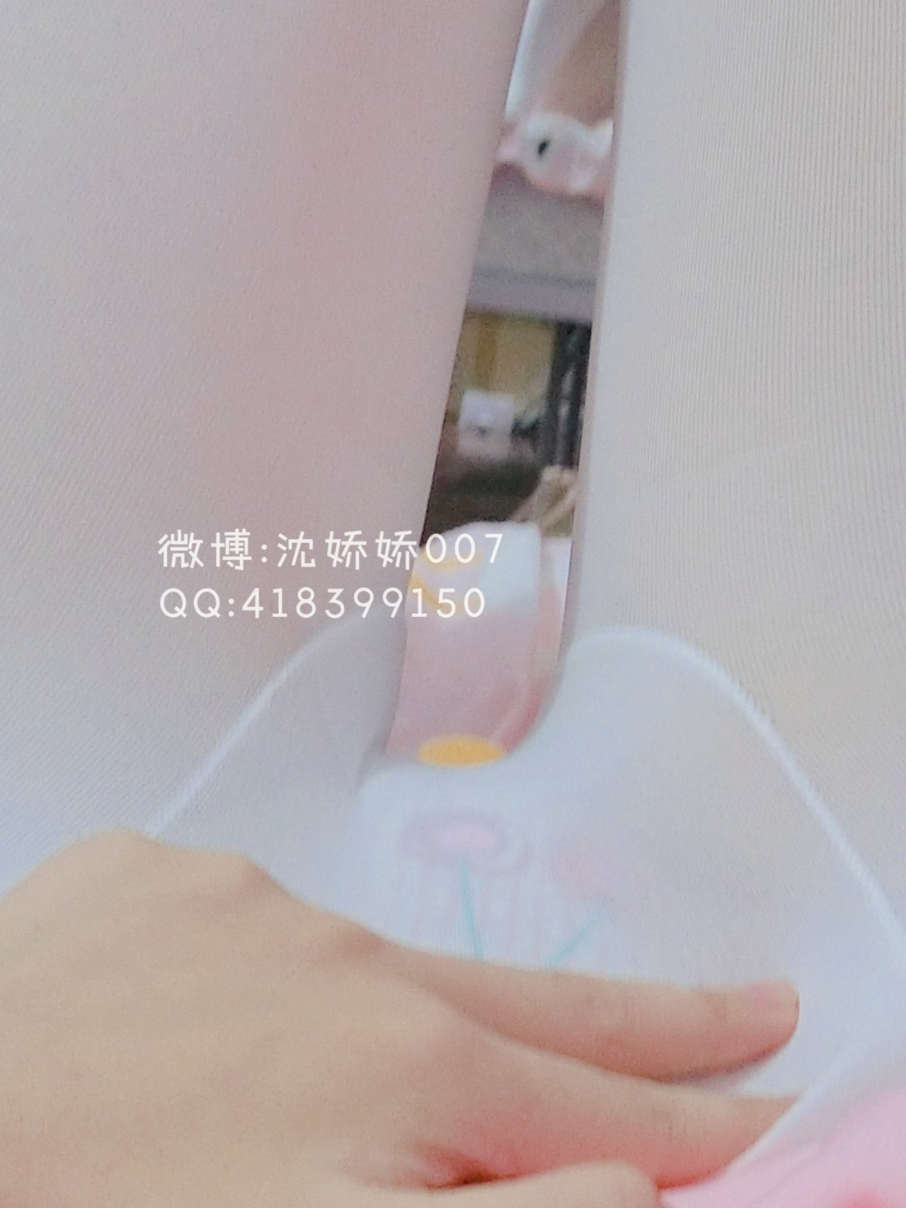 심자오자오(달콤하고 아름다운 작은 첩) - 명취