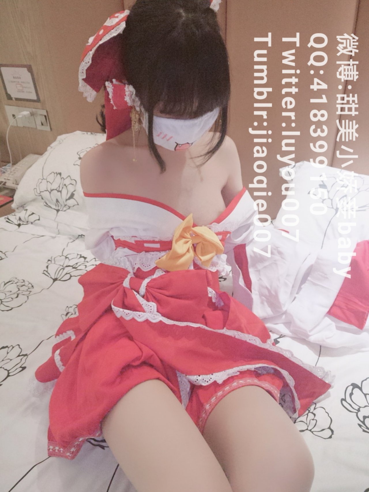 Thẩm Giao Giao (Tiểu thiếp ngọt ngào xinh đẹp) - Linh Mộng