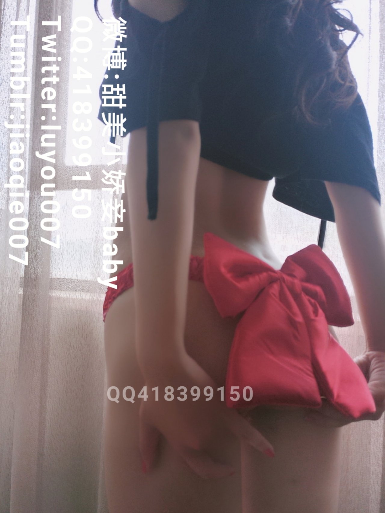 沈娇娇(甜美小娇妾) - 蝴蝶结特刊