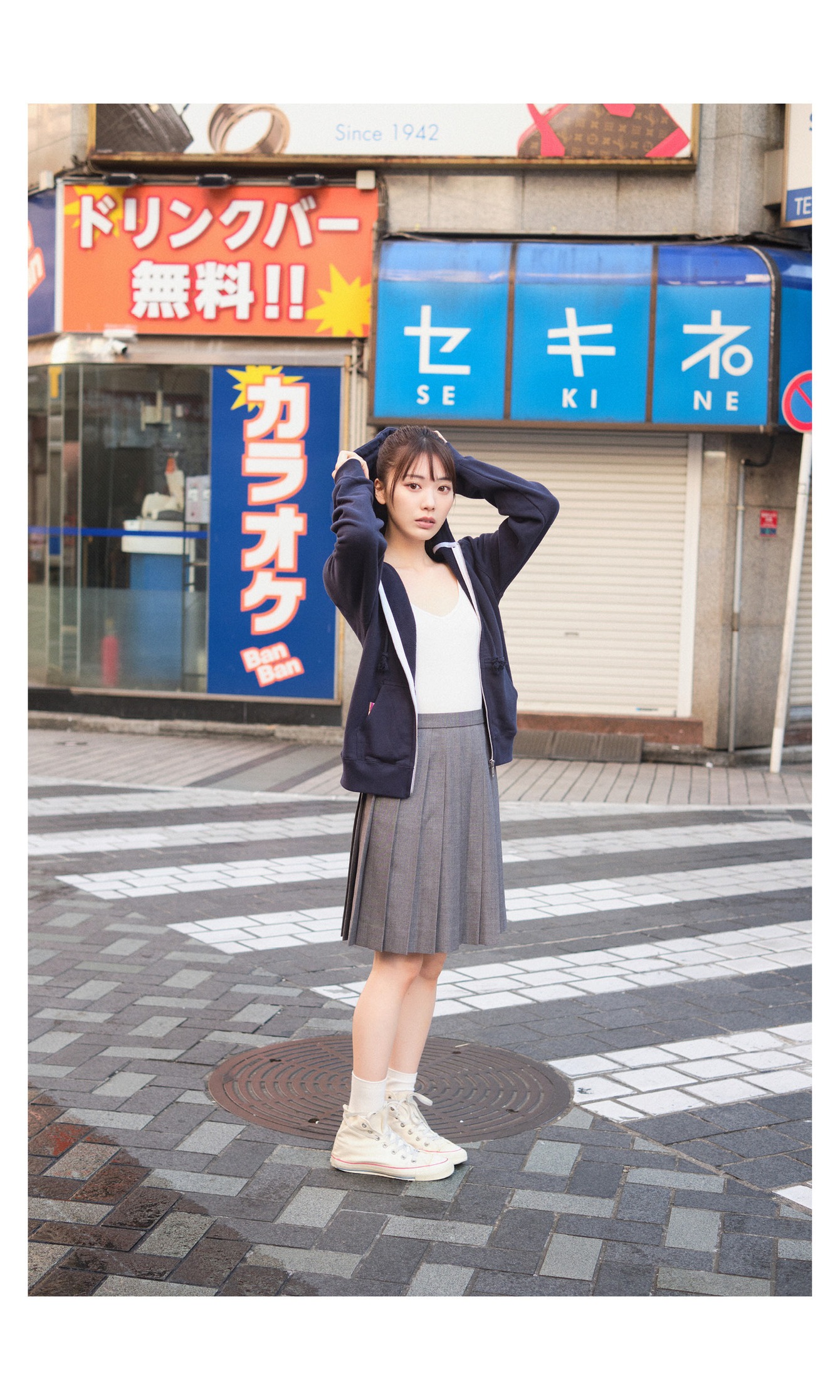 石川澪攝影集「我和女朋友的開始之日」89P