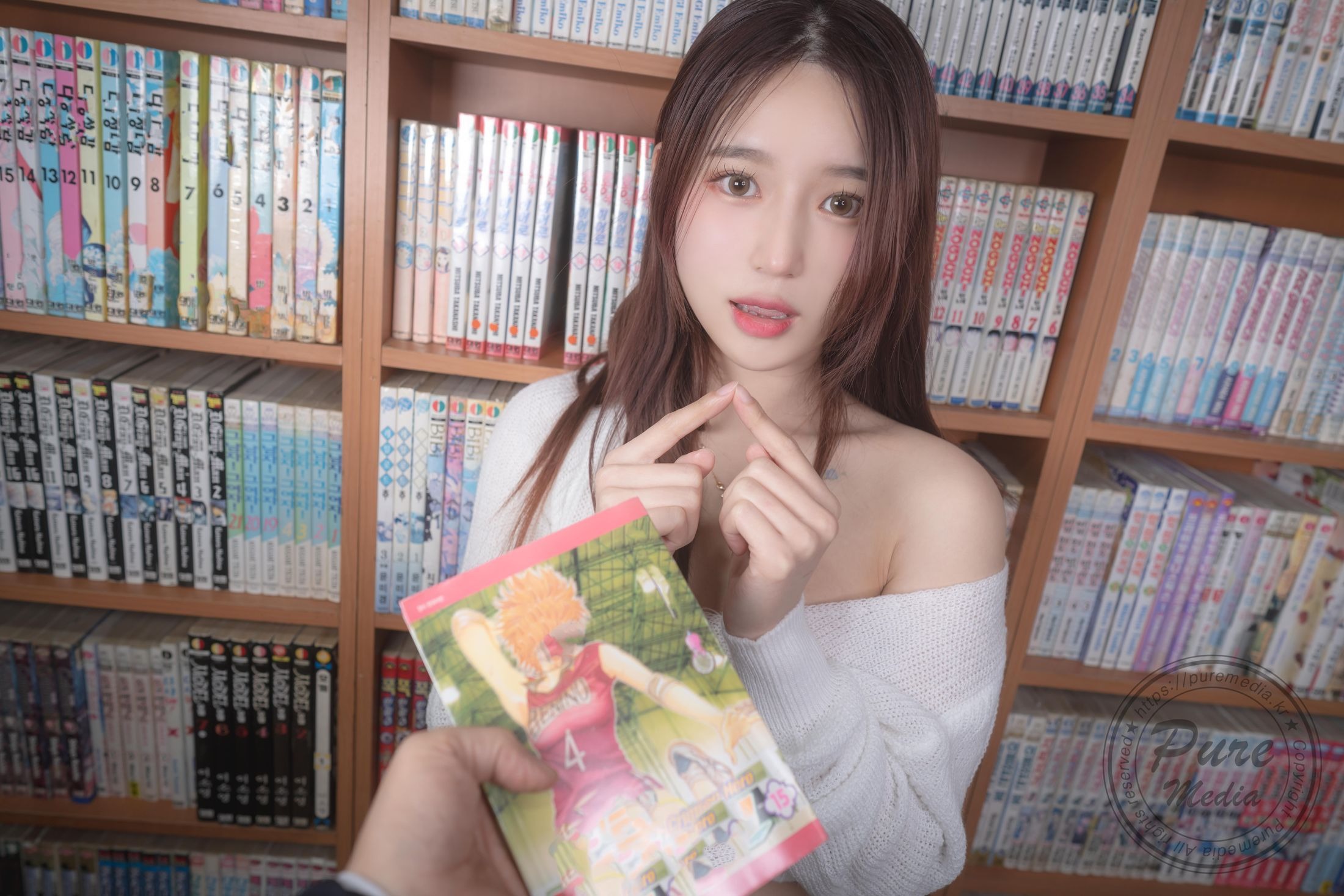 Pure Media Vol.273 Yeha 図書館ガール 200P