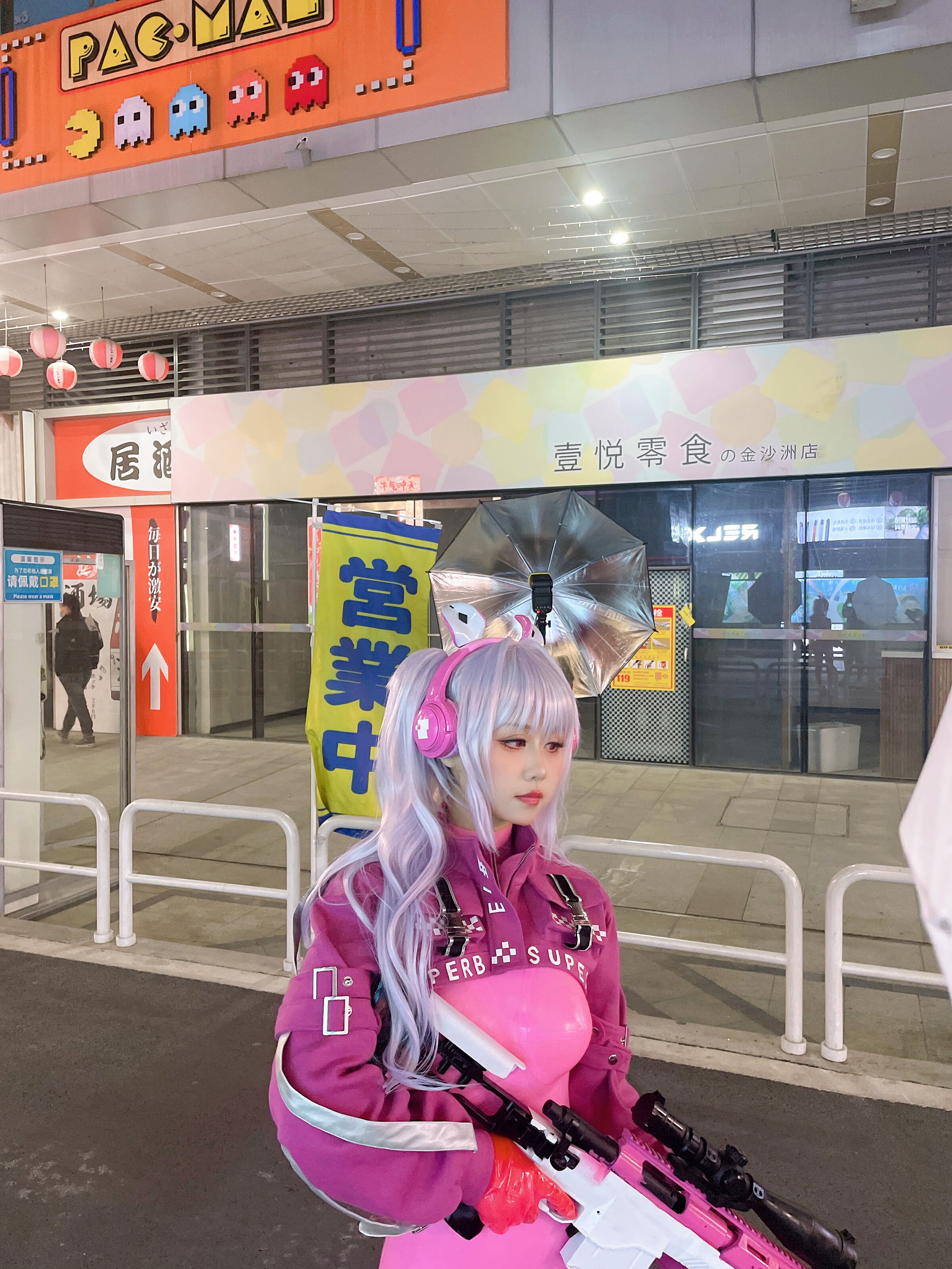 Meng Ya Er Alice