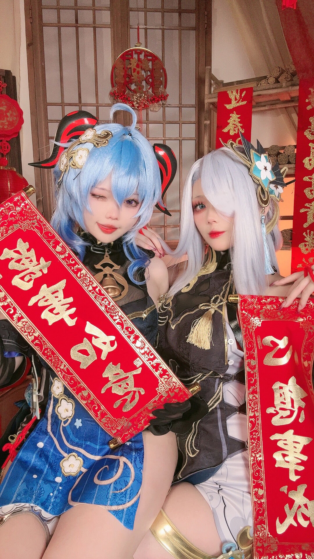 九言x小瑶幺幺-原神双人年贺
