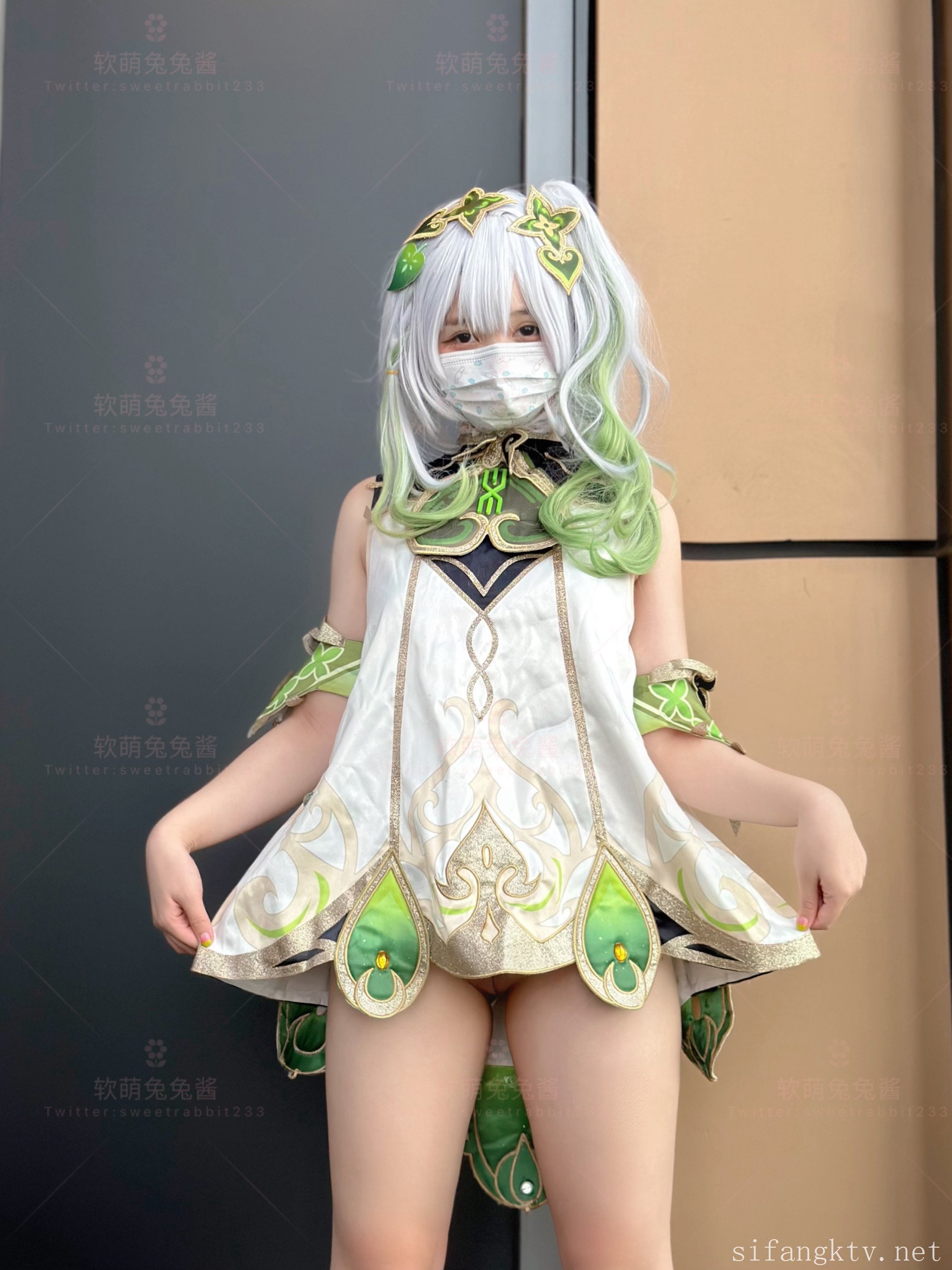 Ruan Meng Tutu Jiang - Slime Cao Thần với GIF