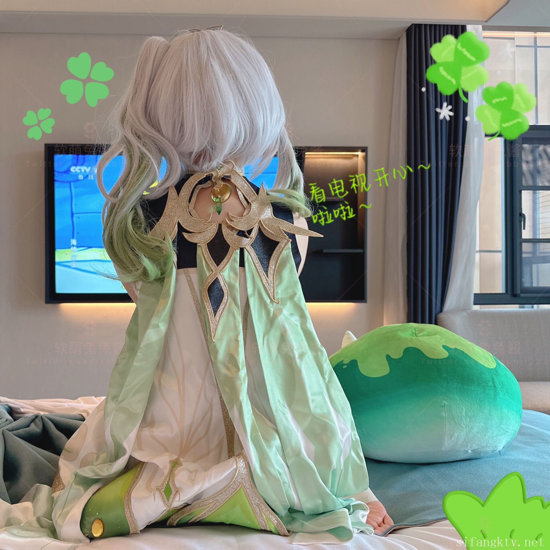 Ruan Meng Tutu Jiang - Slime Cao Thần với GIF