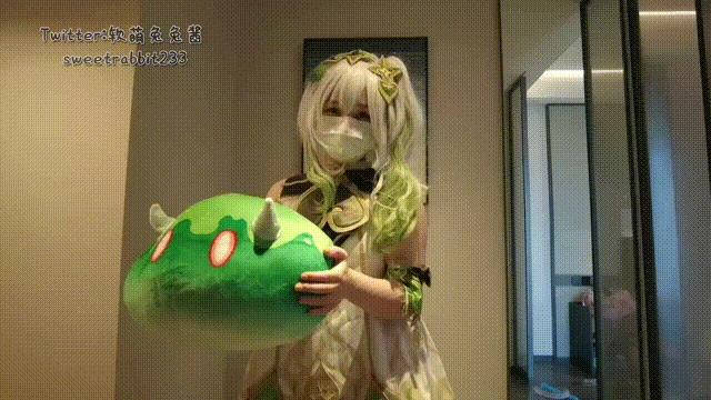 Ruan Meng Tutu Jiang - Slime Cao Thần với GIF