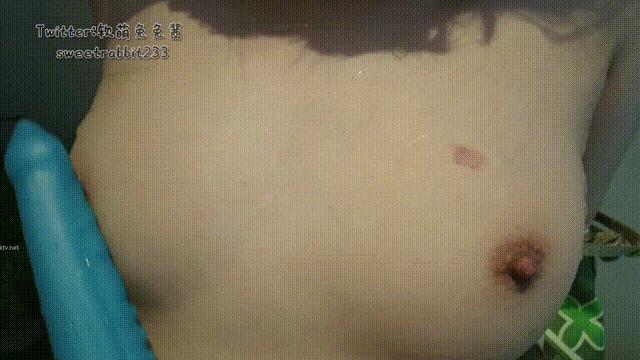 연멩토토짱 - 슬라임초신 with GIF