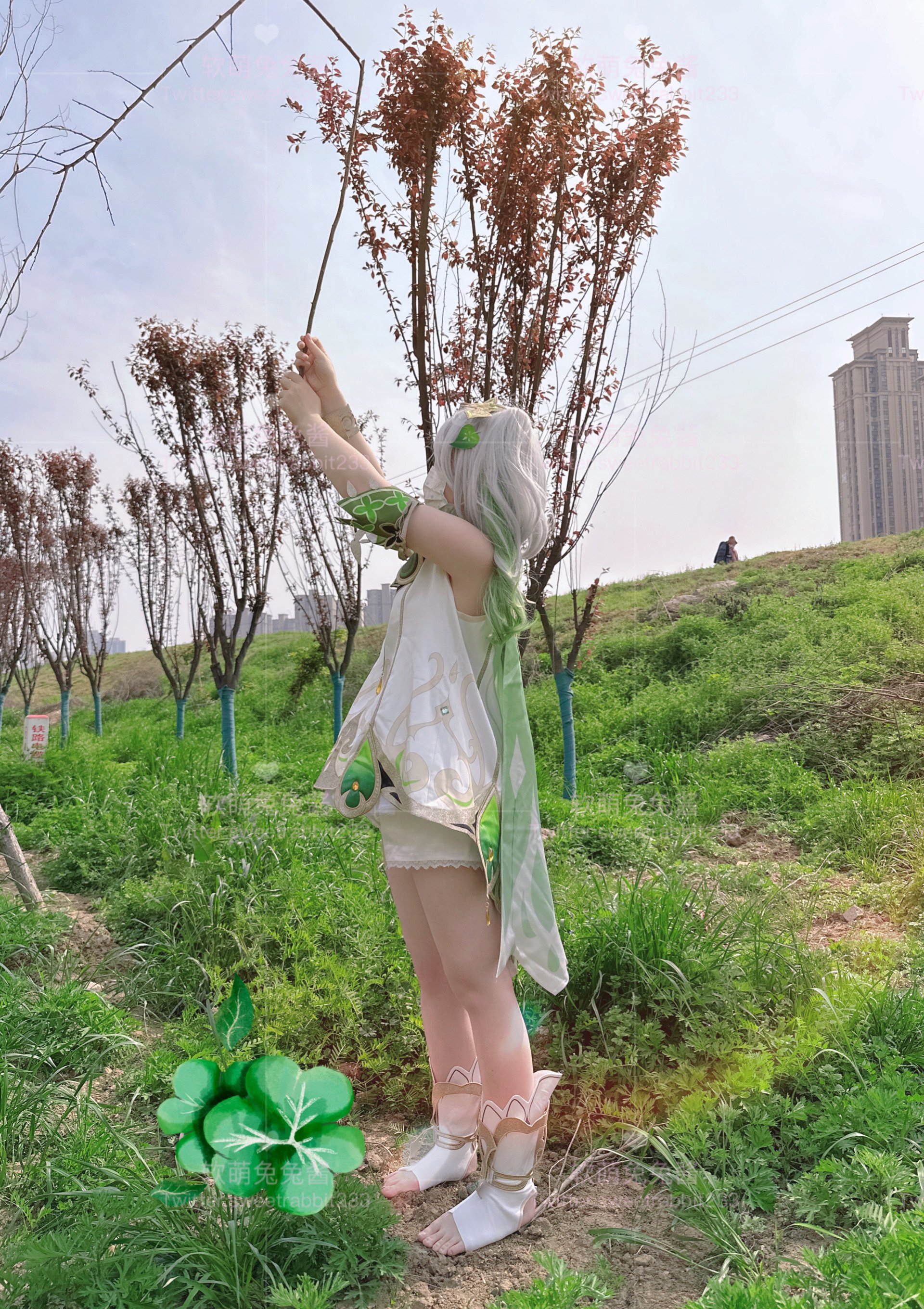Soft Cute Bunny Nahida Cosplay Set with GIF