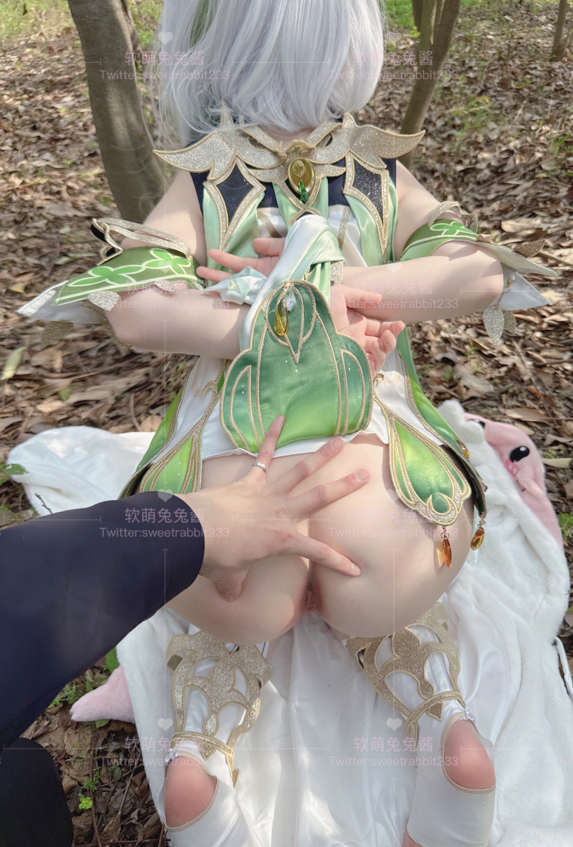 Soft Cute Bunny Nahida Cosplay Set with GIF