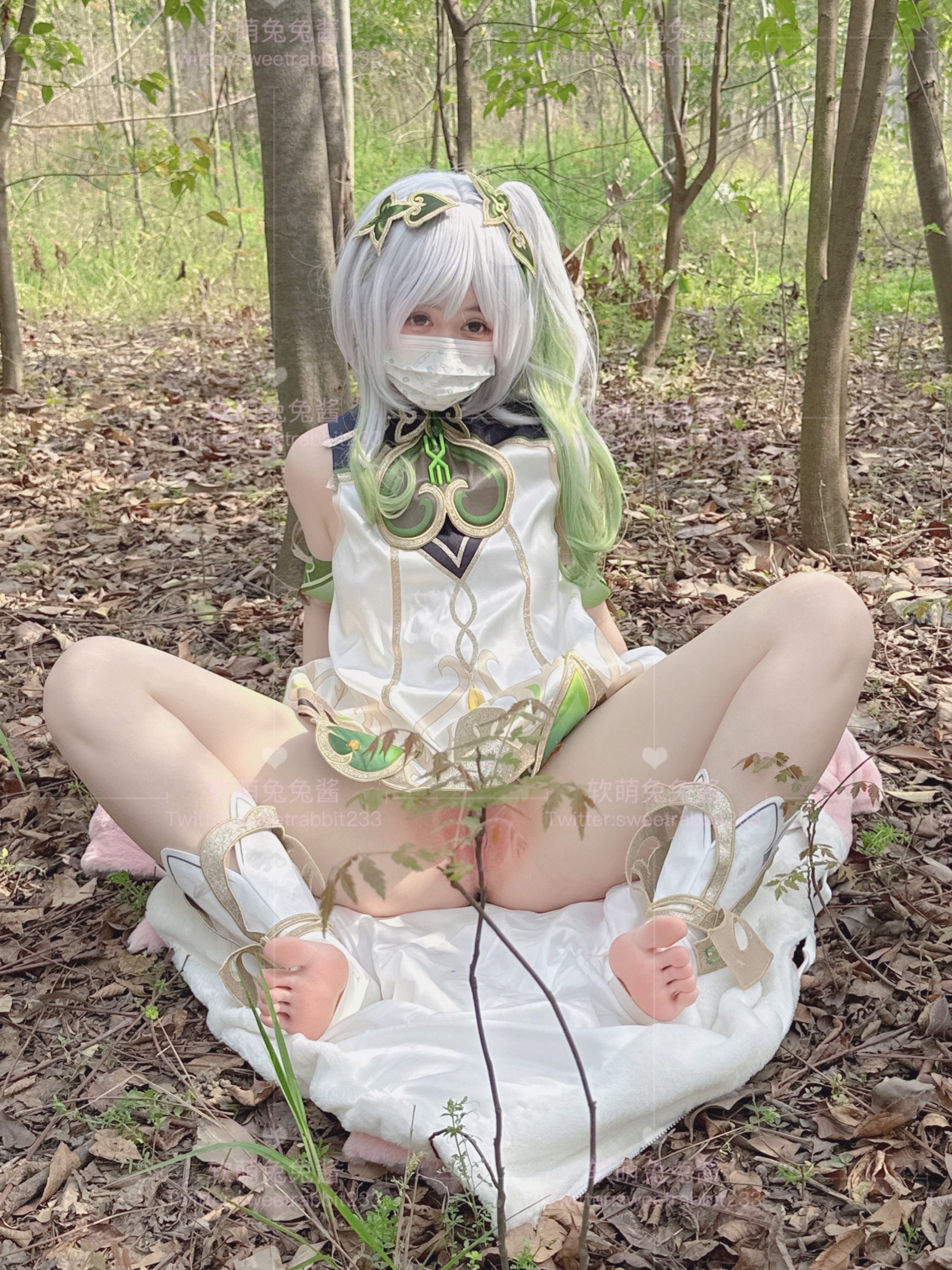 Soft Cute Bunny Nahida Cosplay Set with GIF