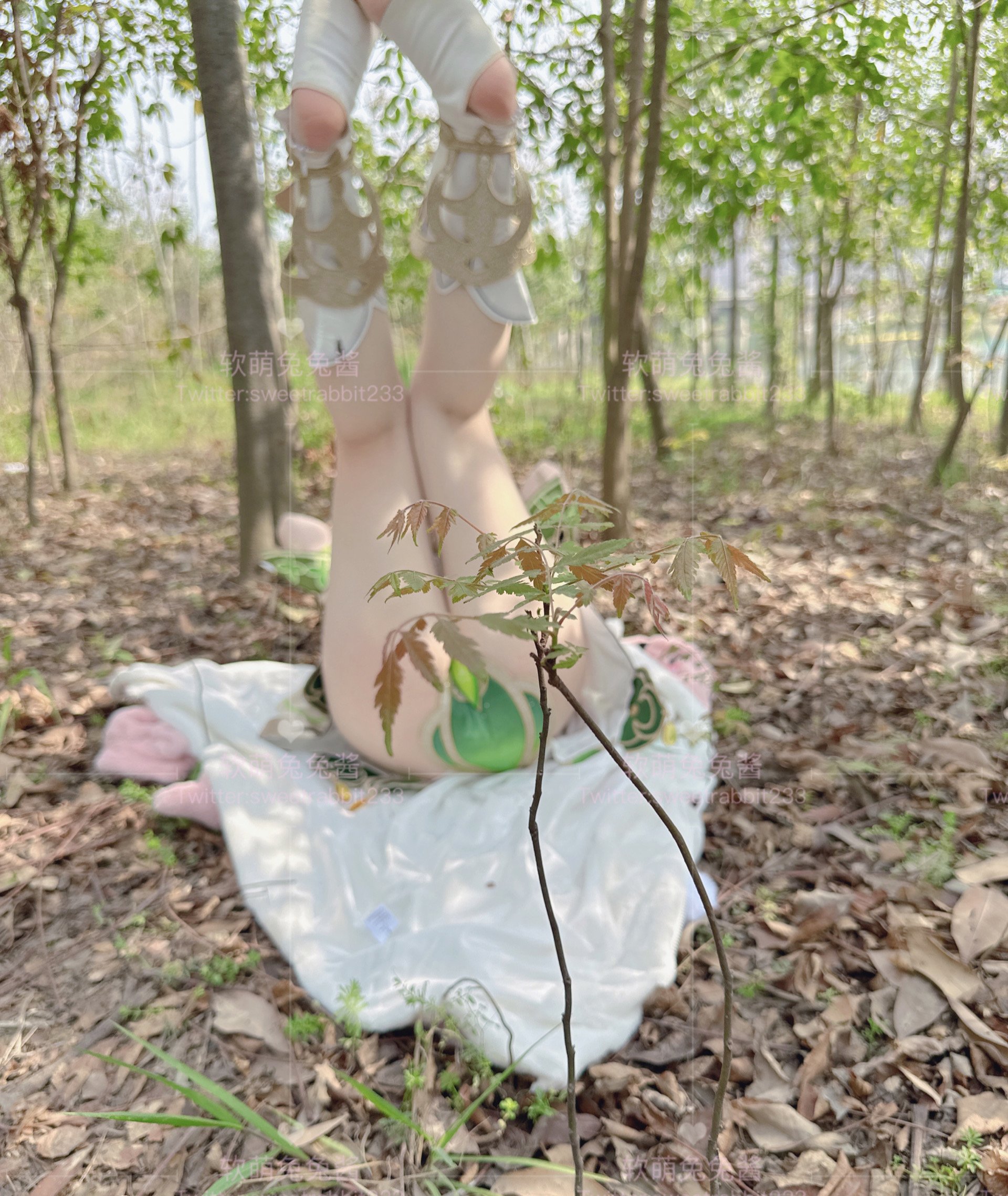 Soft Cute Bunny Nahida Cosplay Set with GIF