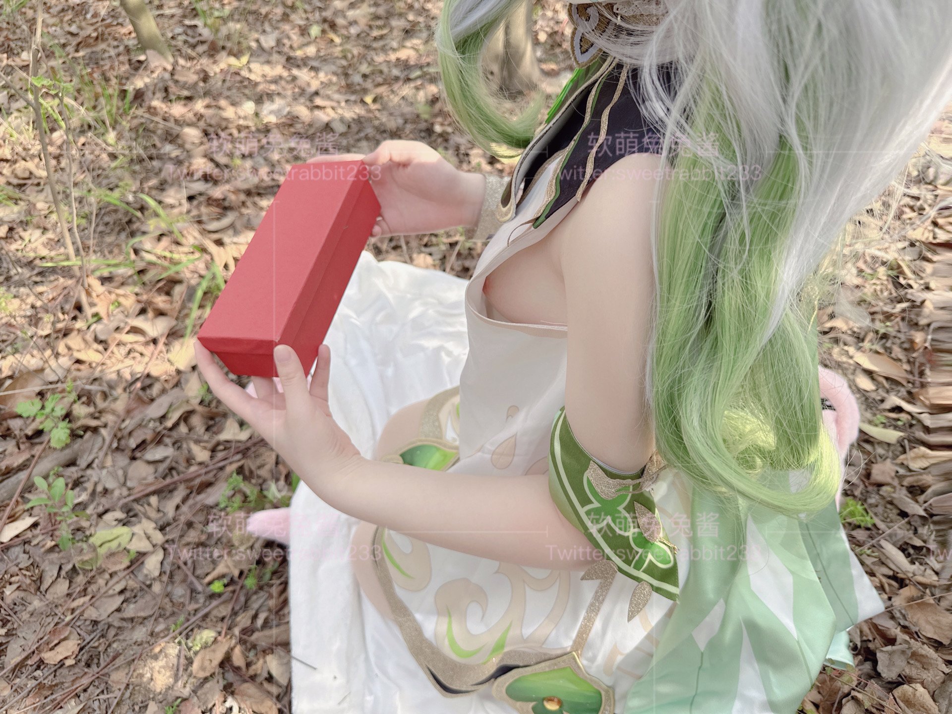 Soft Cute Bunny Nahida Cosplay Set with GIF