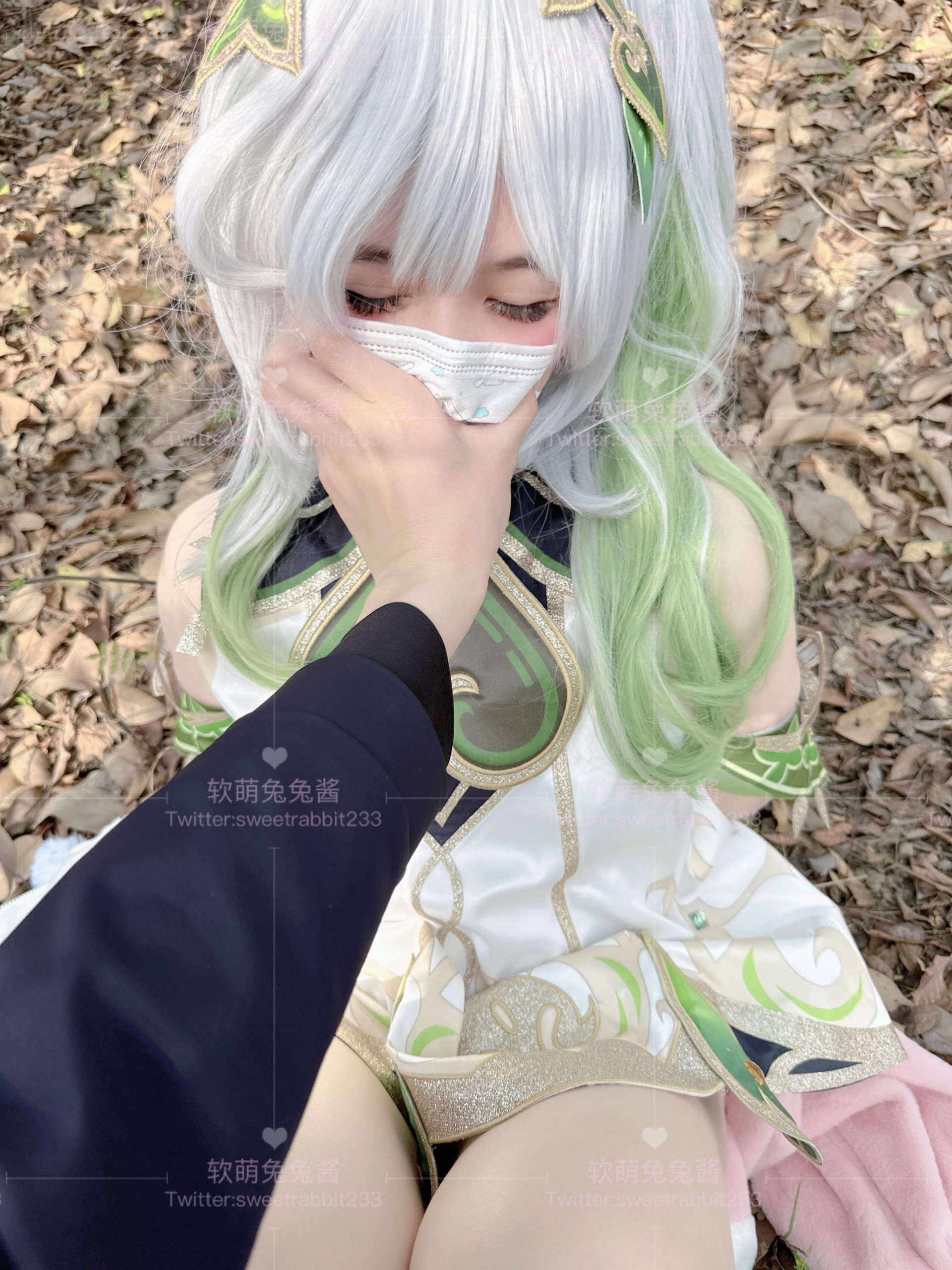 Soft Cute Bunny Nahida Cosplay Set with GIF