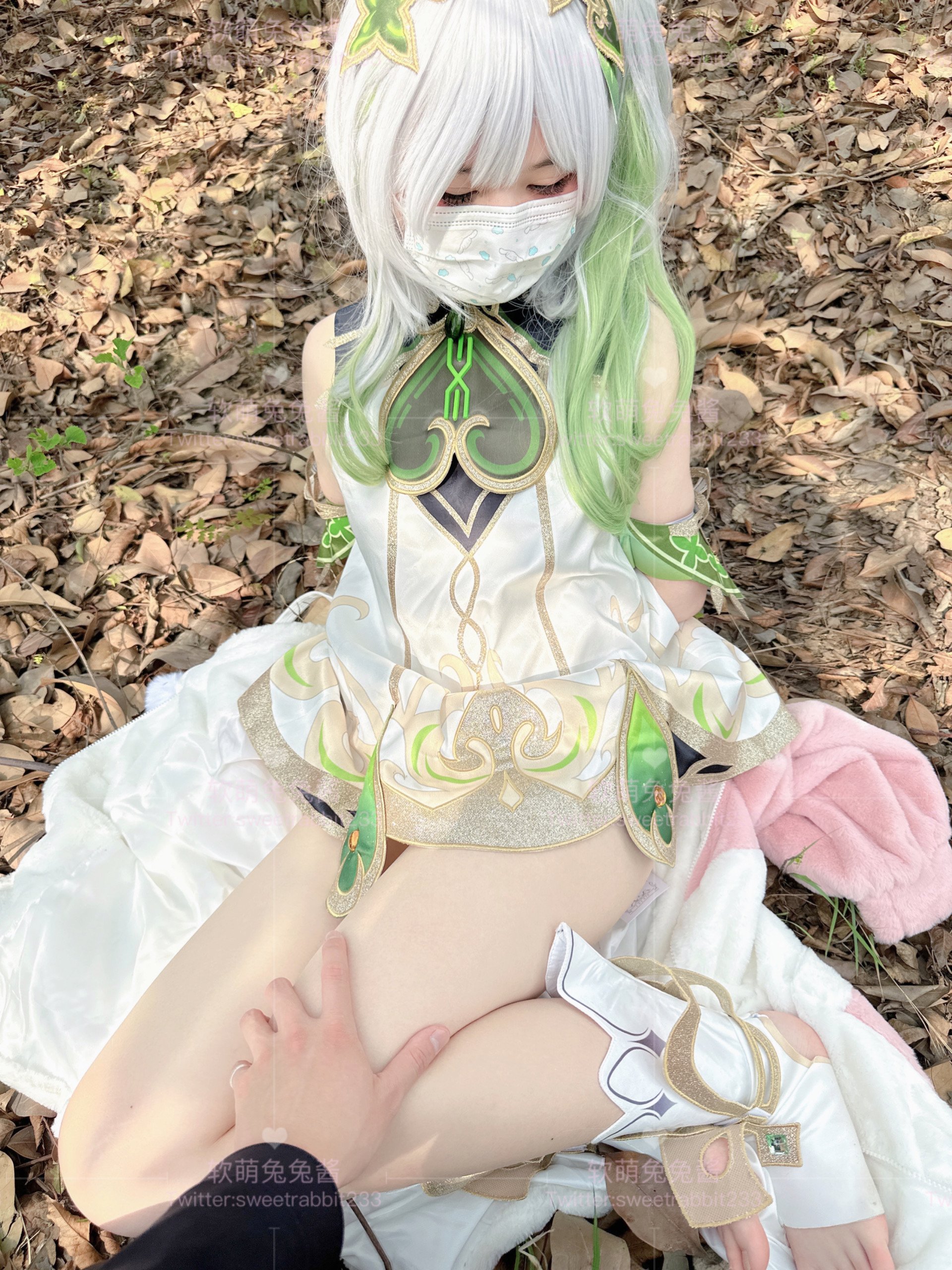 Soft Cute Bunny Nahida Cosplay Set with GIF