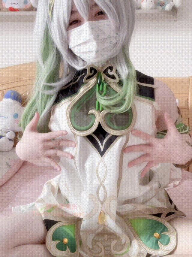 Soft Cute Bunny Nahida Cosplay Set with GIF