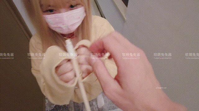 ナンモー トゥトゥ チャン - 猫好きの人 with GIF