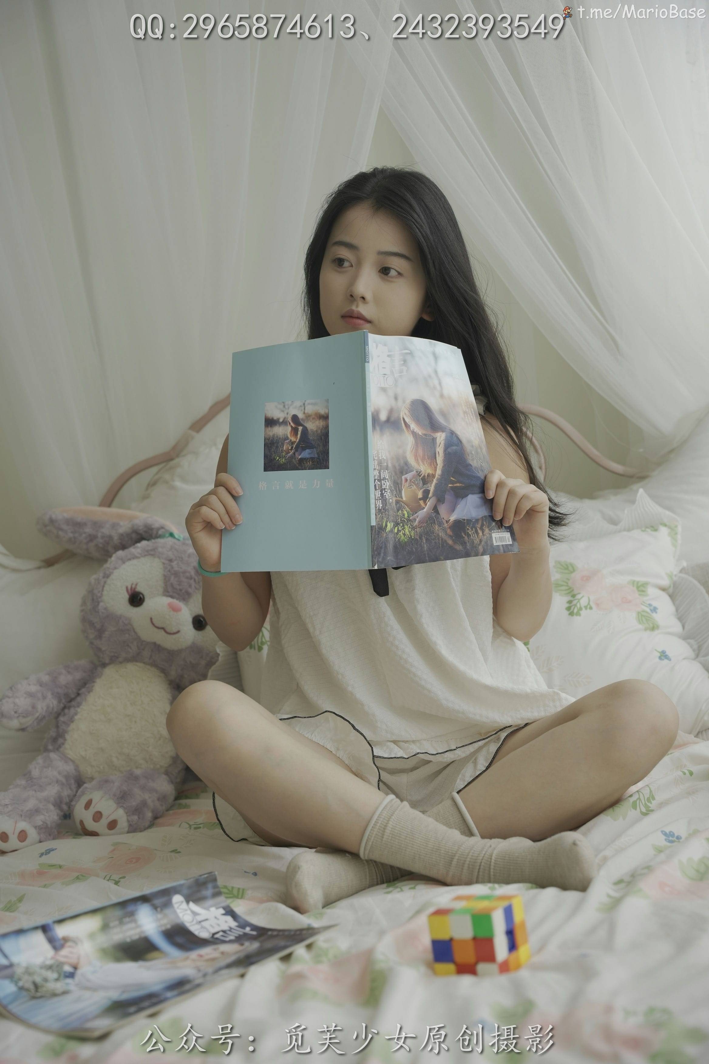 Mifu Girl] No. 091 Xiao Ling - Fallen Angel from the Human World [156P1V