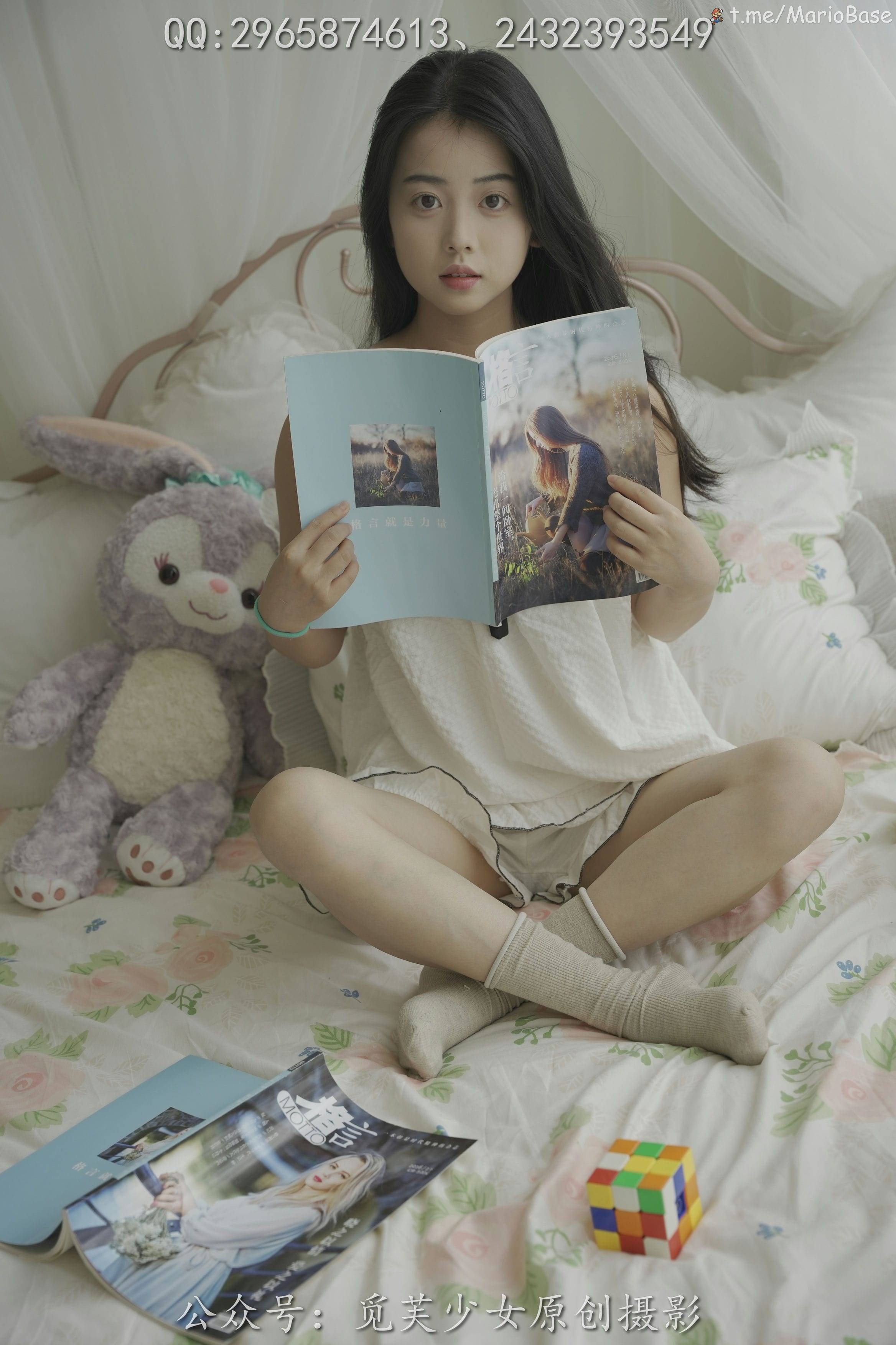 Mifu Girl] No. 091 Xiao Ling - Fallen Angel from the Human World [156P1V