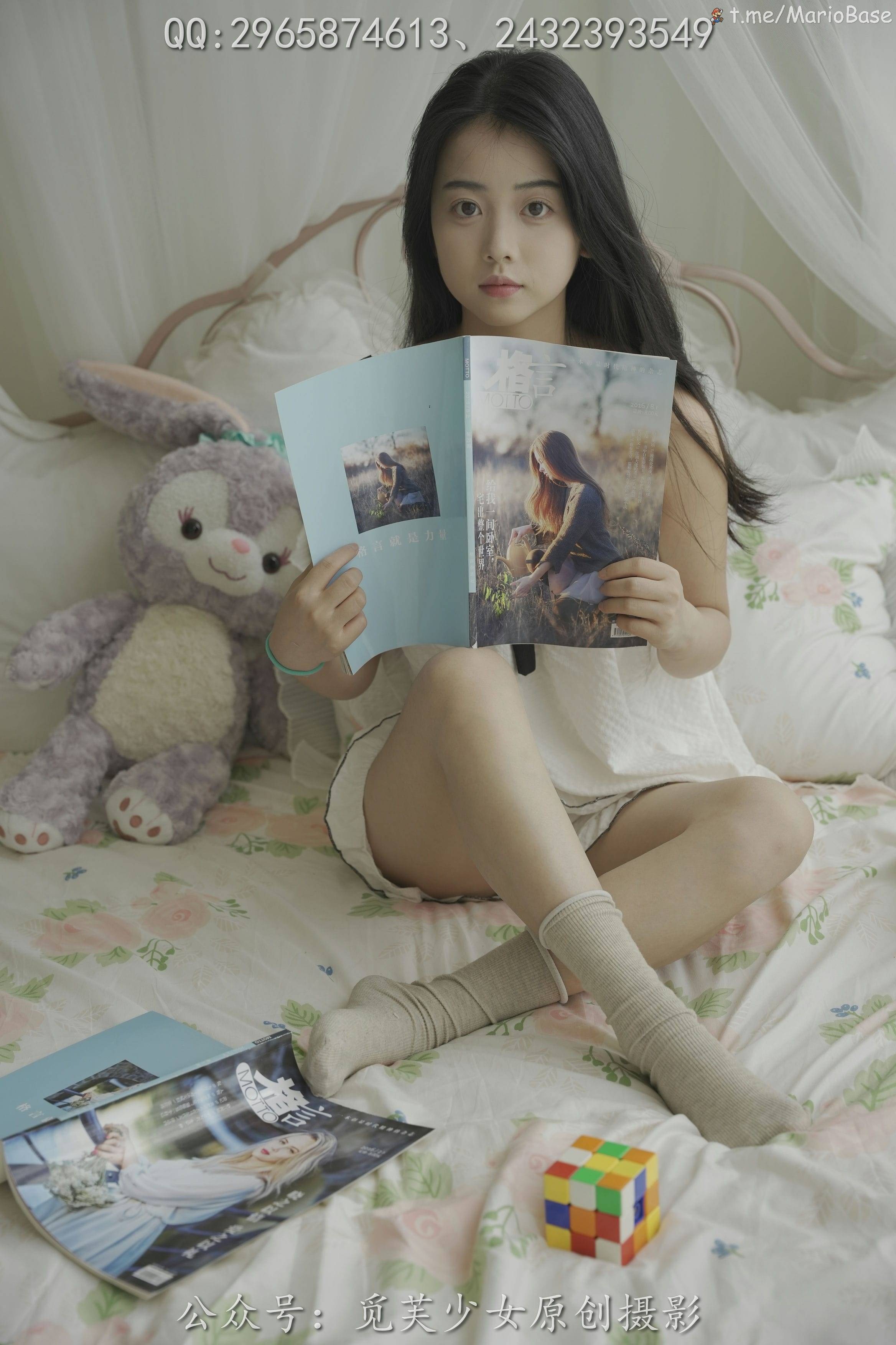 Mifu Girl] No. 091 Xiao Ling - Fallen Angel from the Human World [156P1V