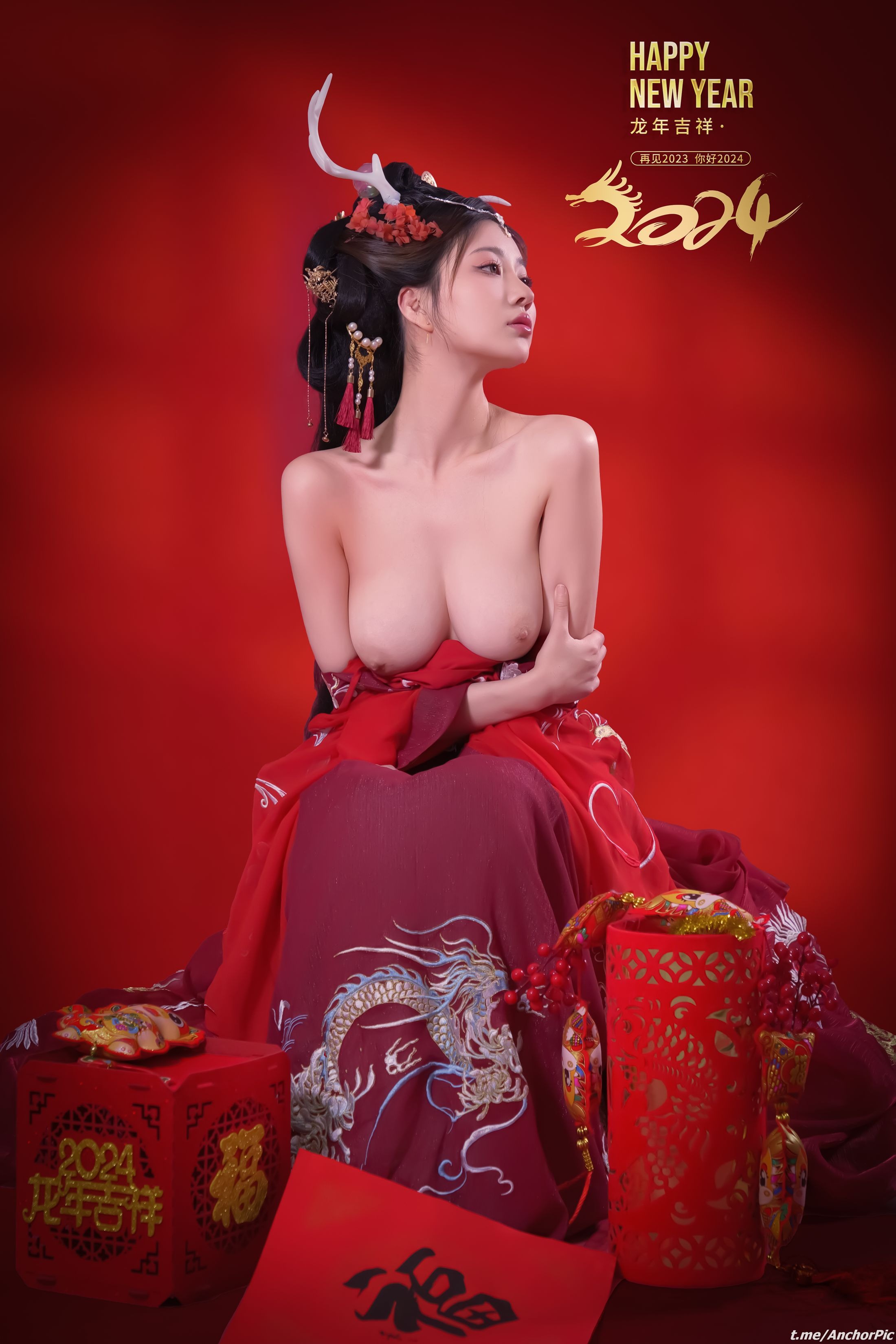 Niên Niên - Chúc mừng năm mới 50P